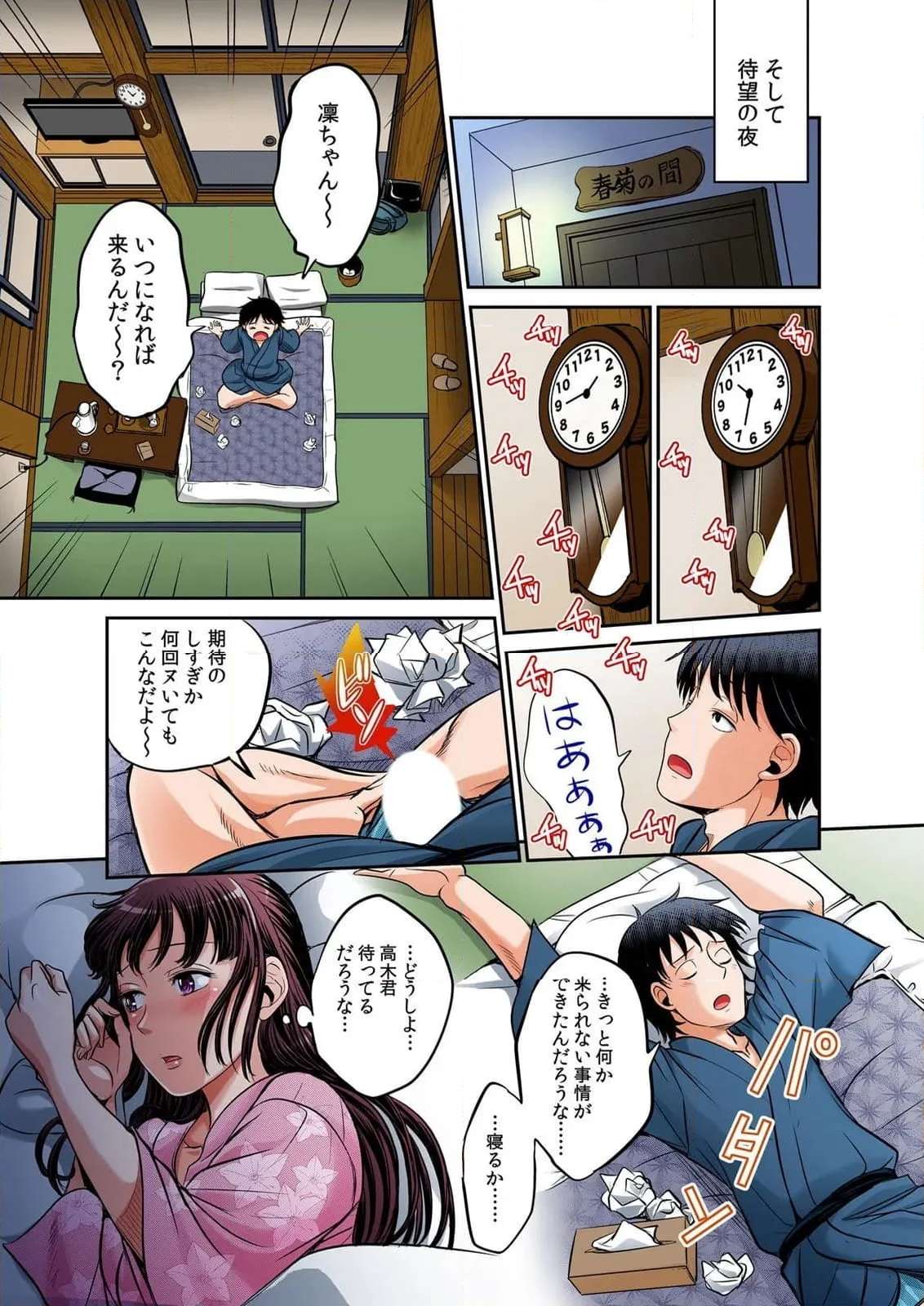 P36