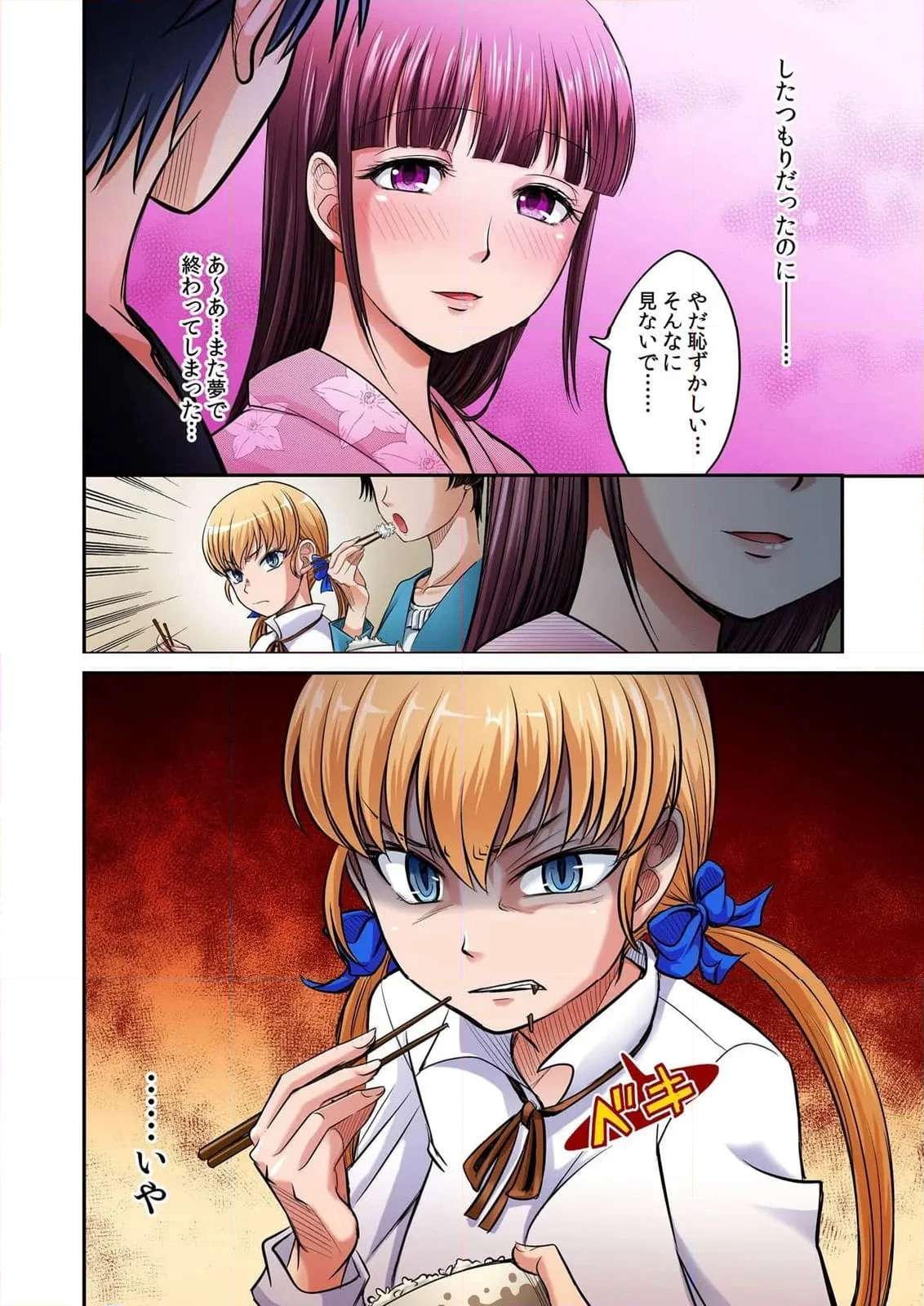 P57