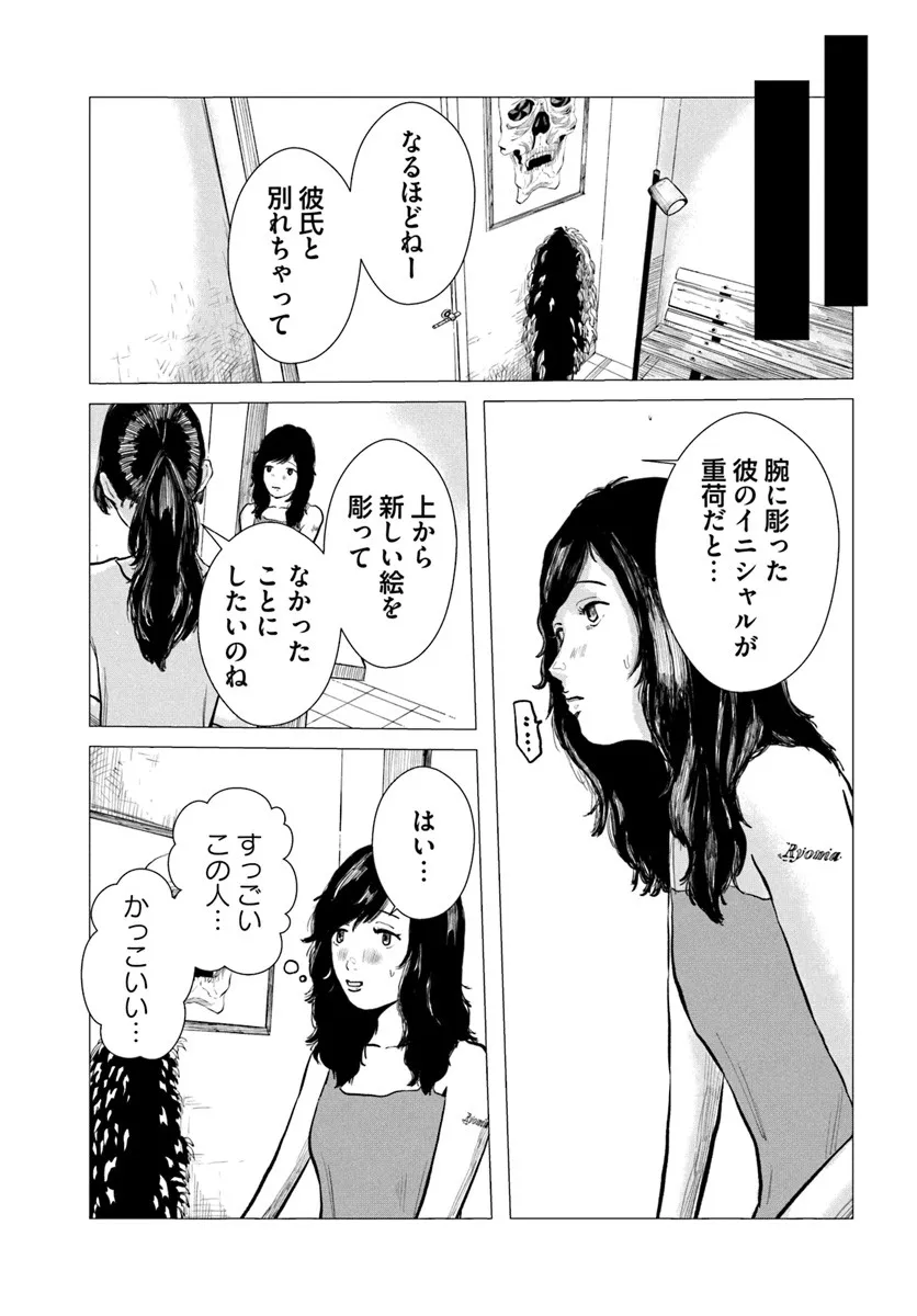 P27