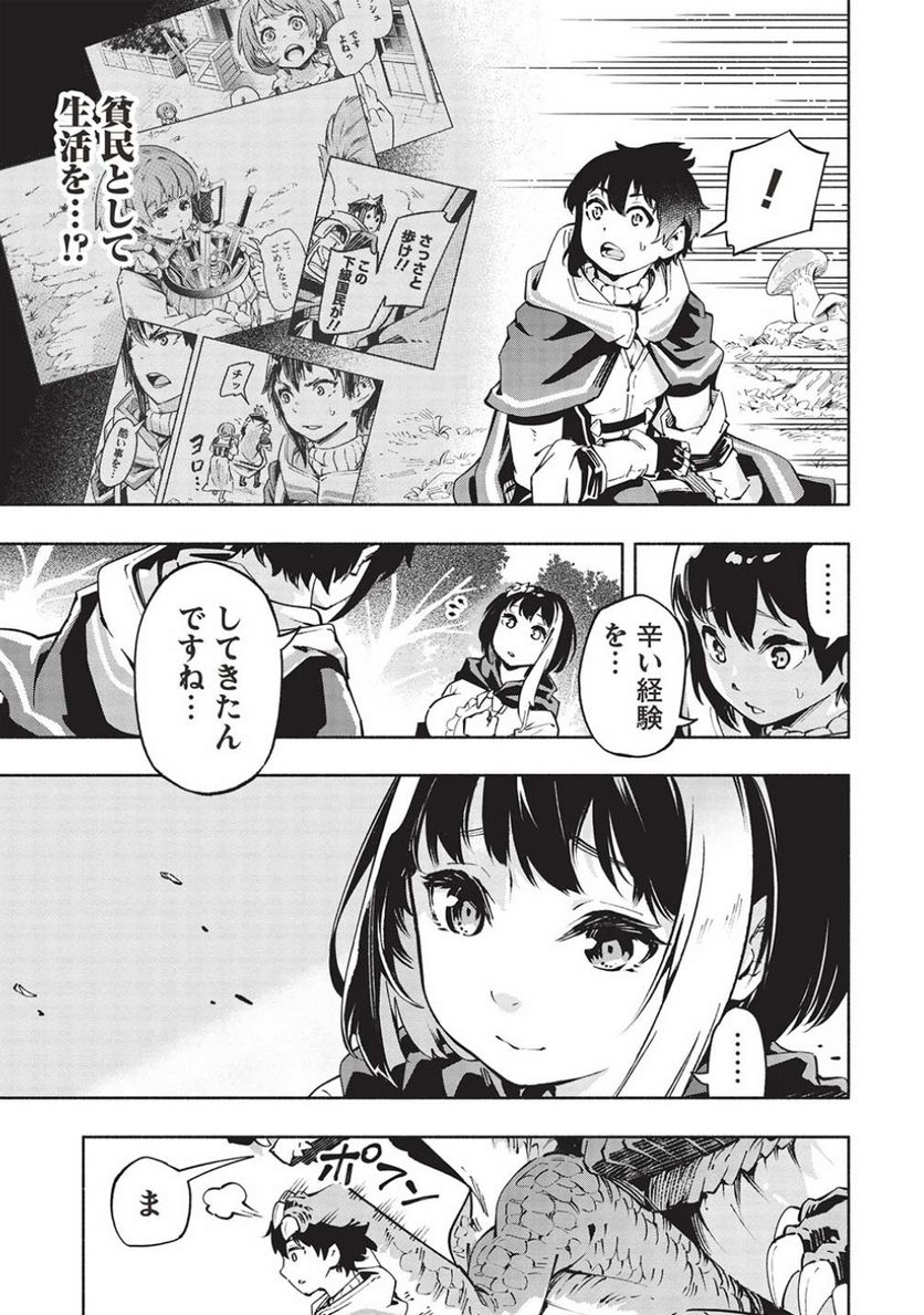 P3