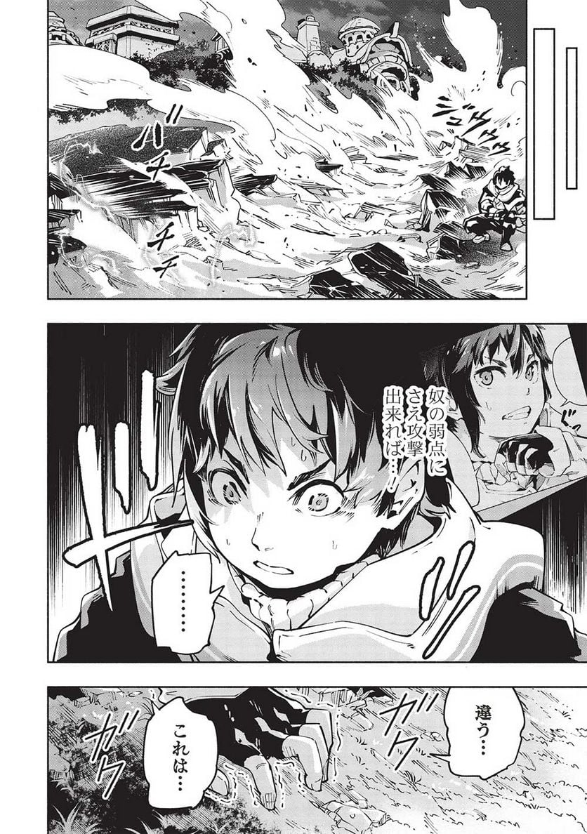 P22