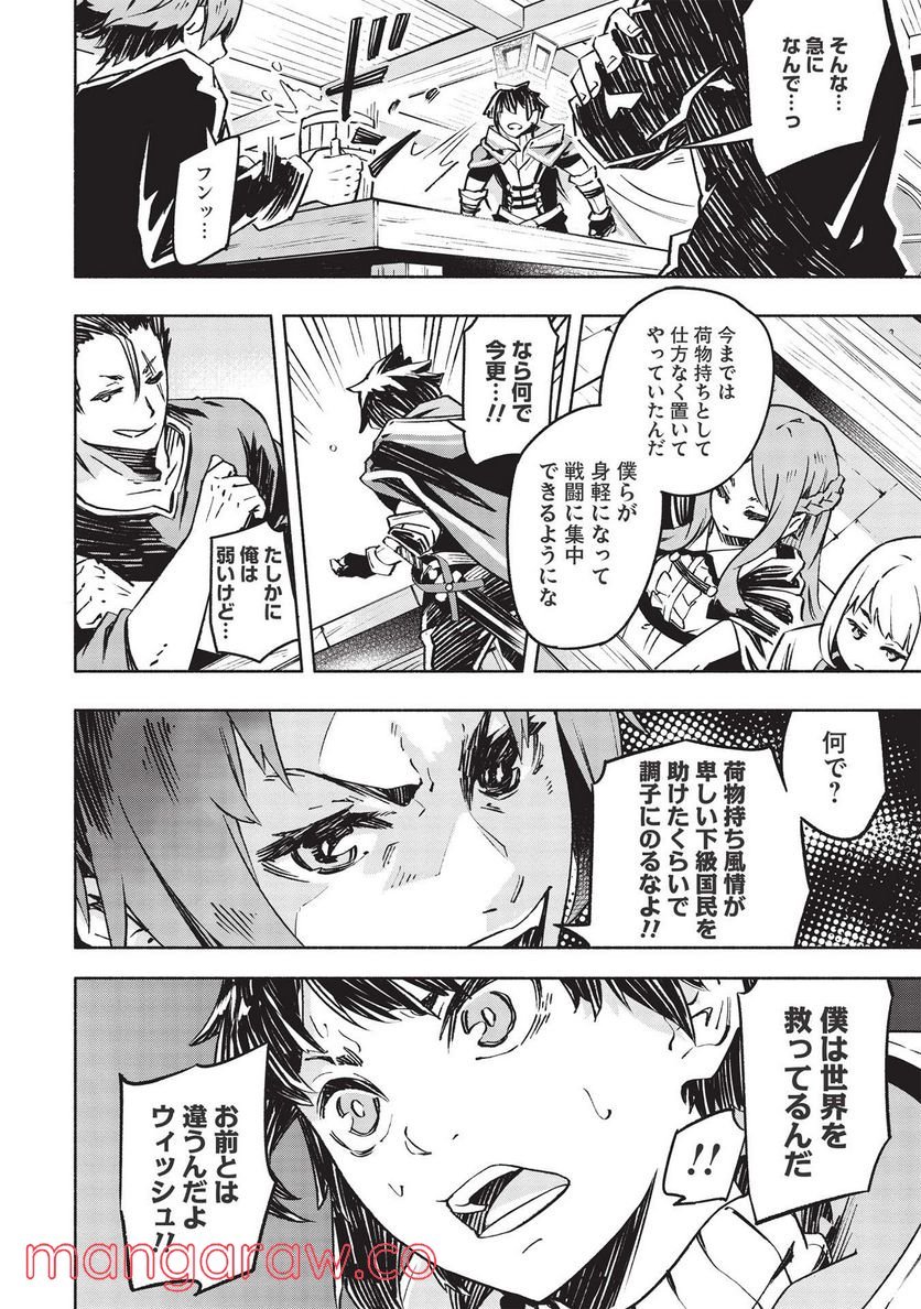 P32