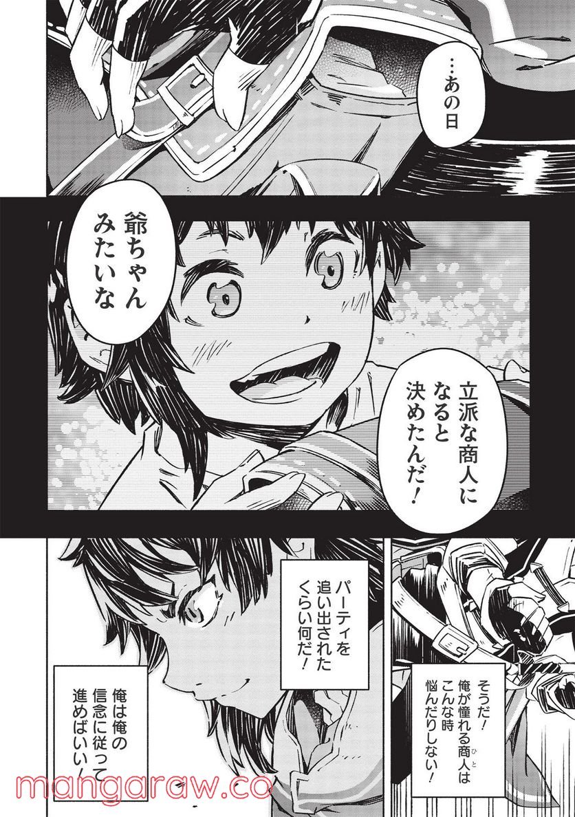 P36