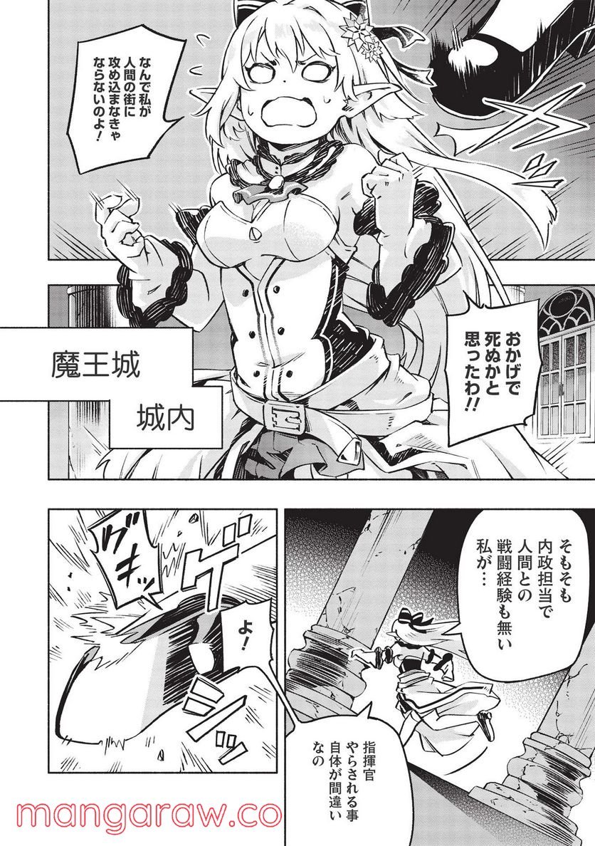 P40