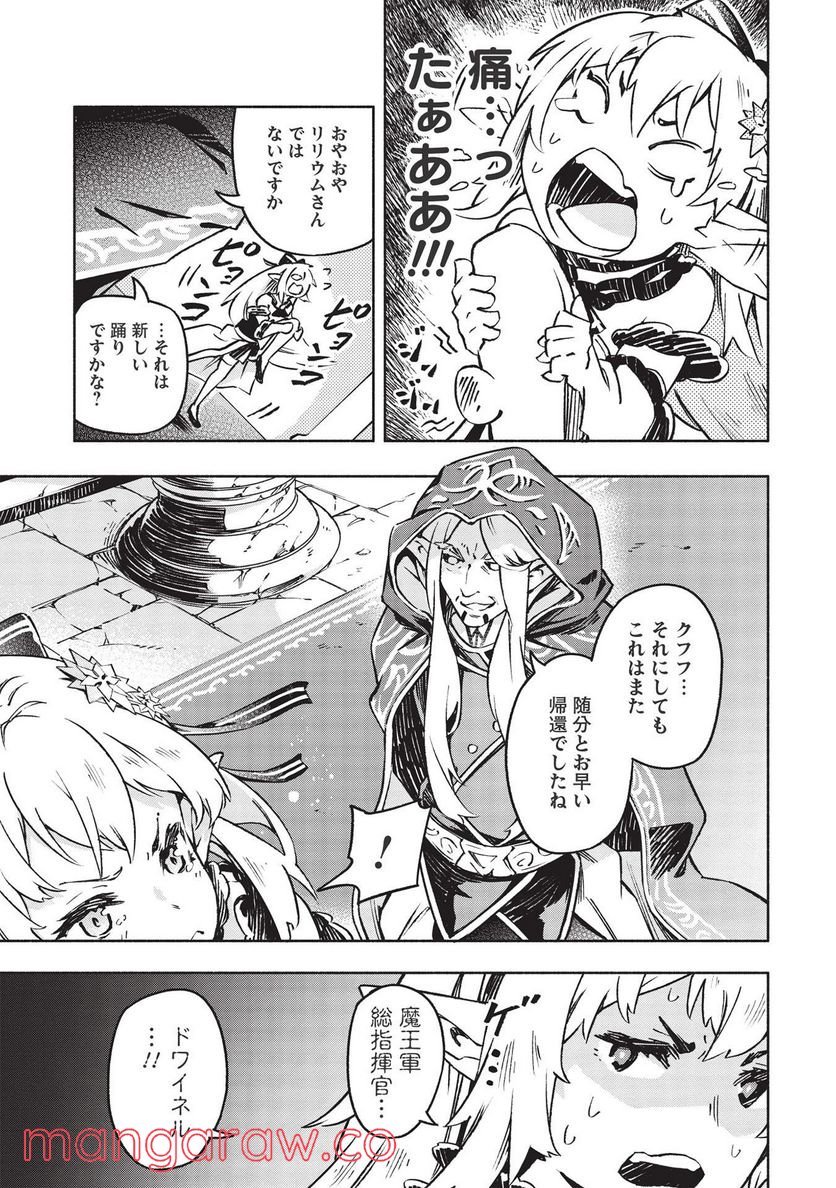 P41