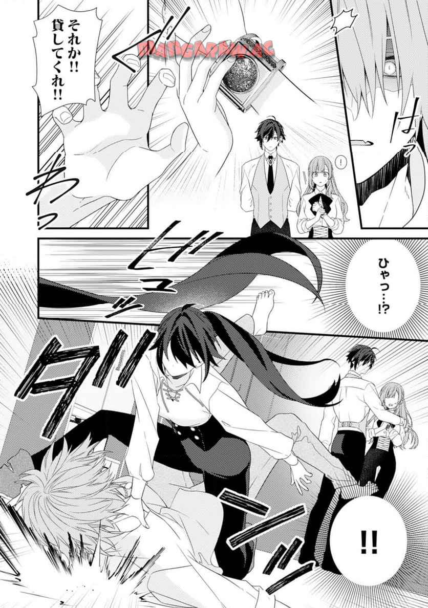 P18