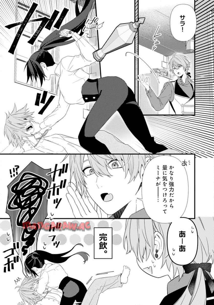 P19