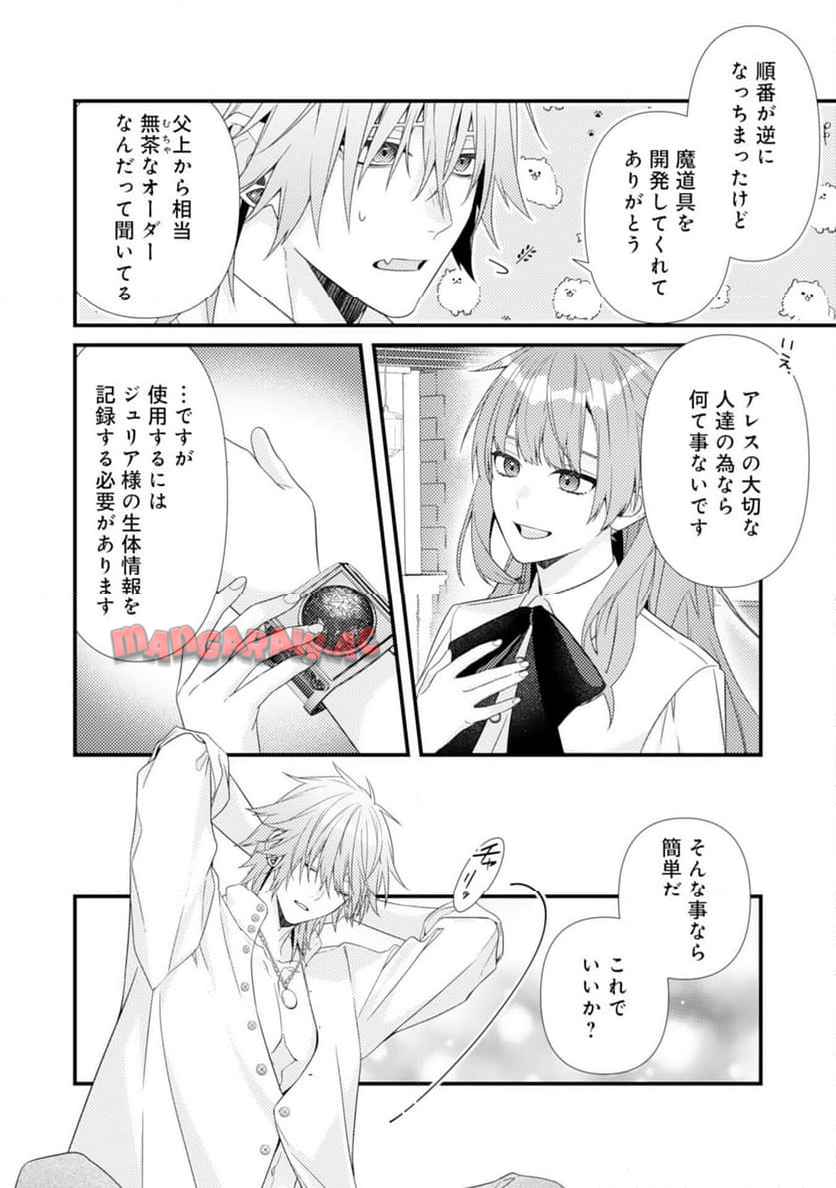 P22