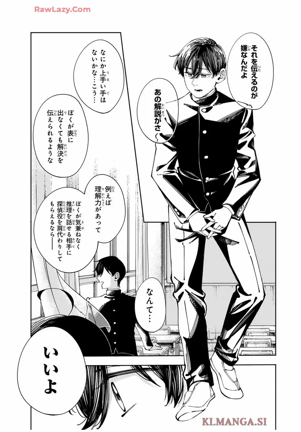P27