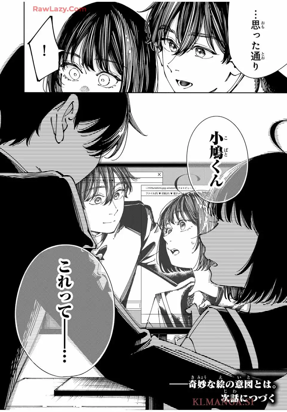 P38