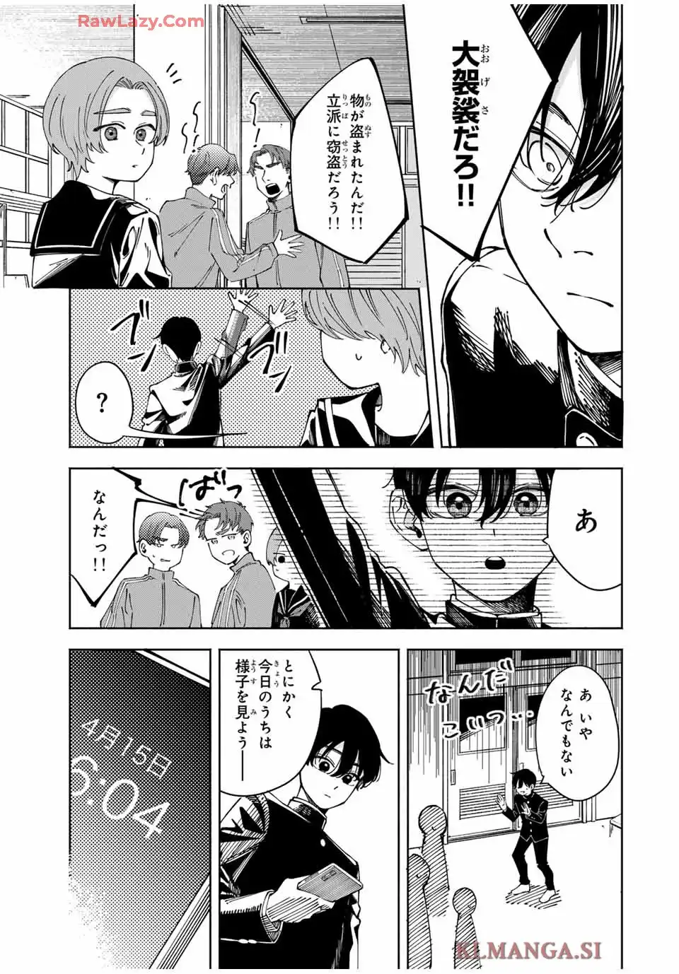 P37