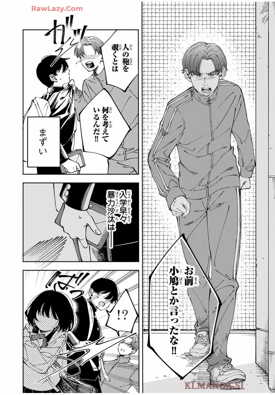 P48