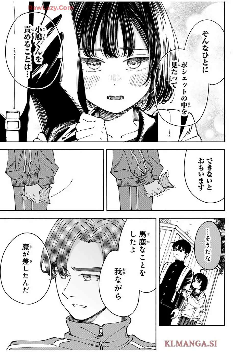 P53