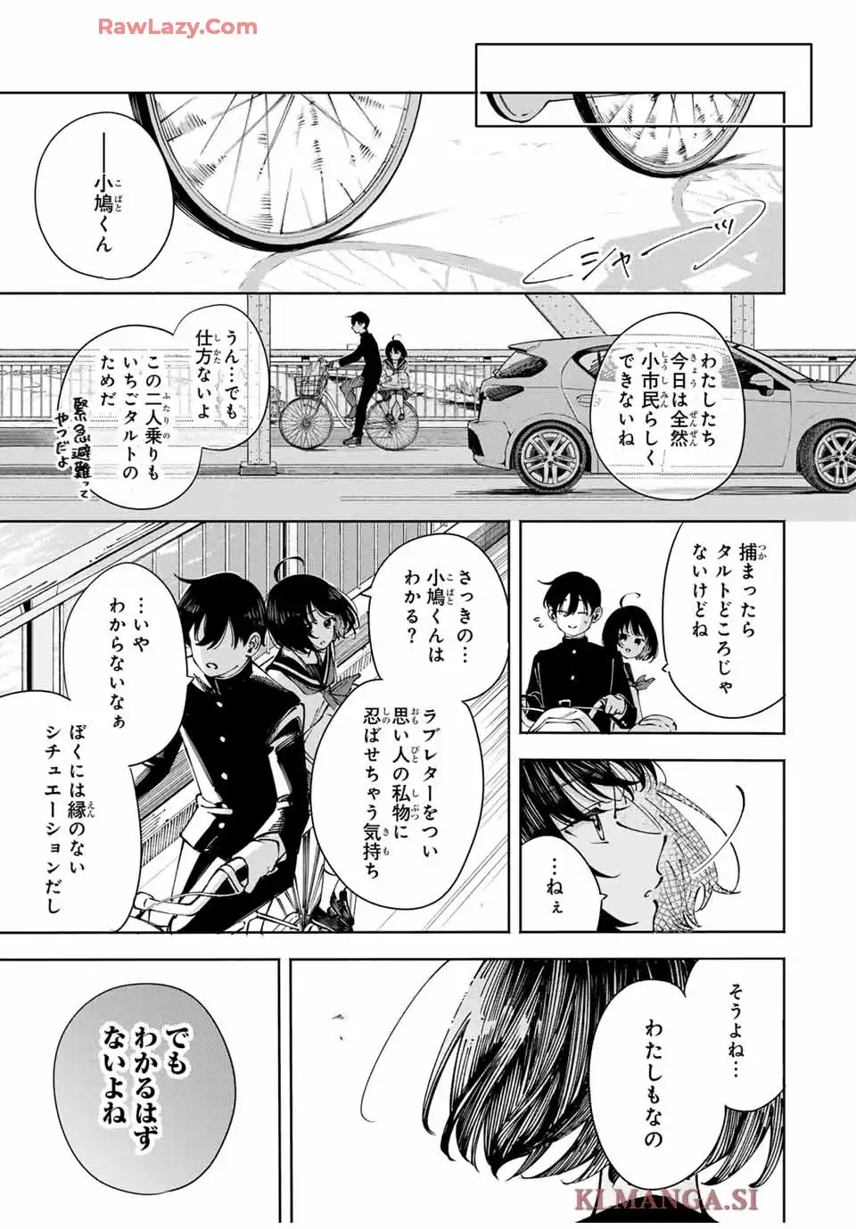 P57