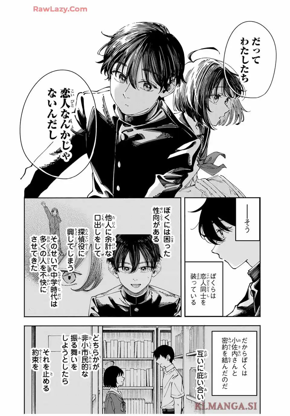 P58