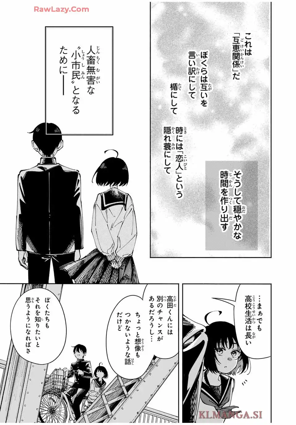 P59