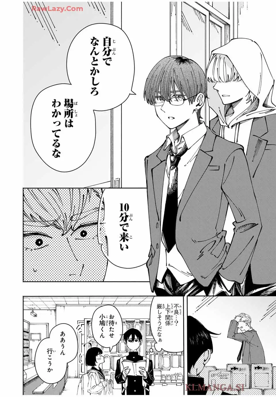 P64