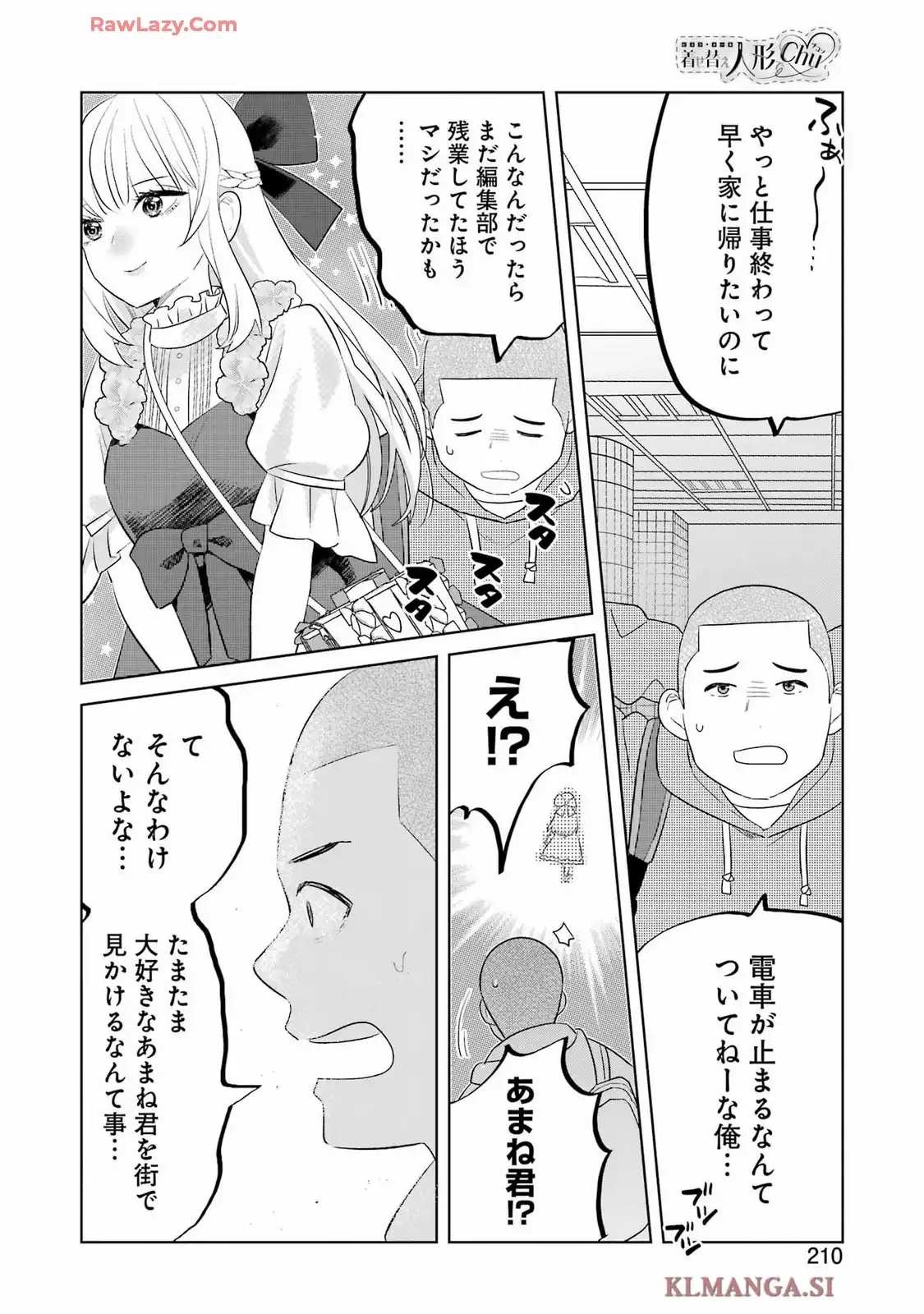 P8