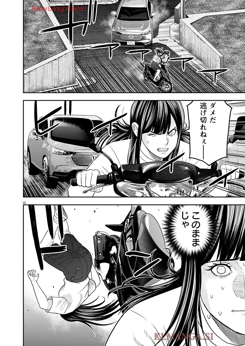 P12