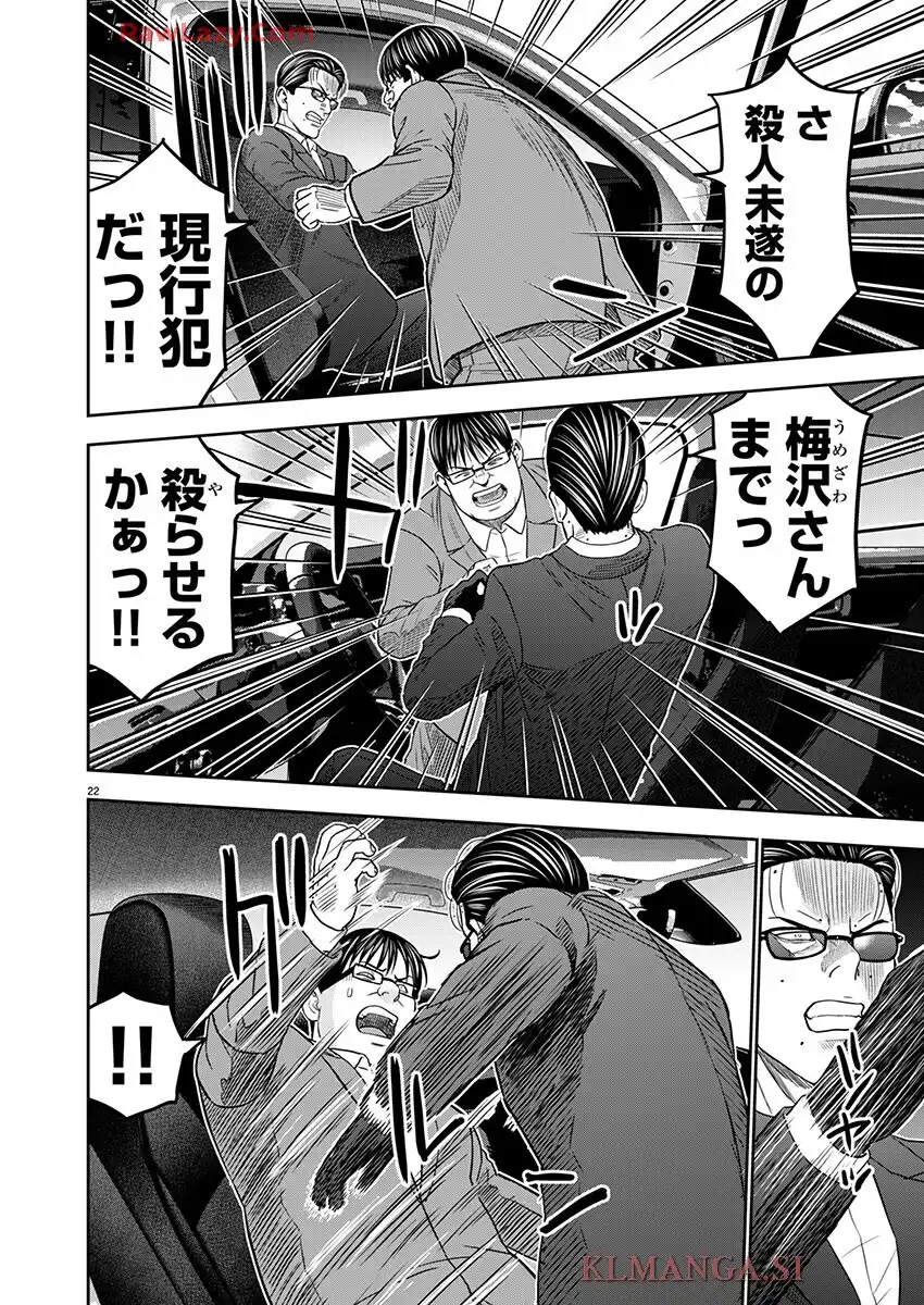P22