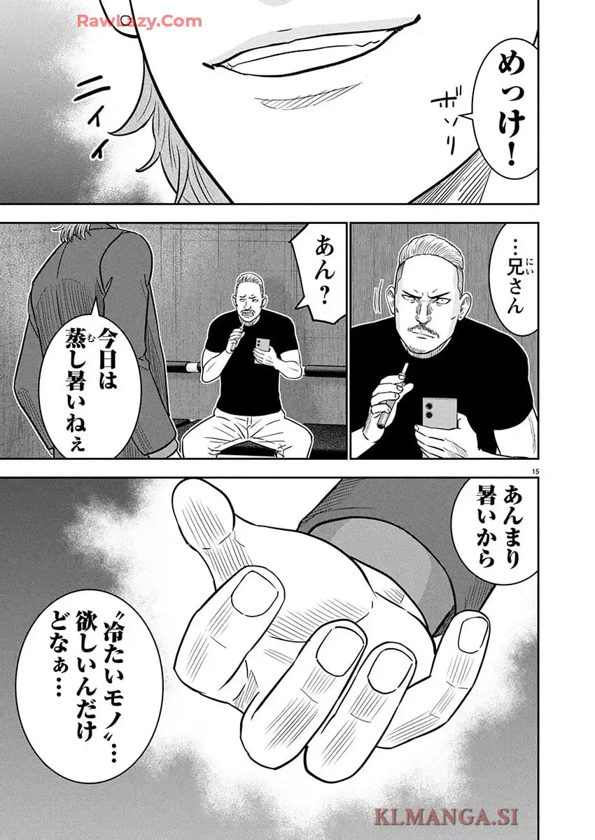 P15