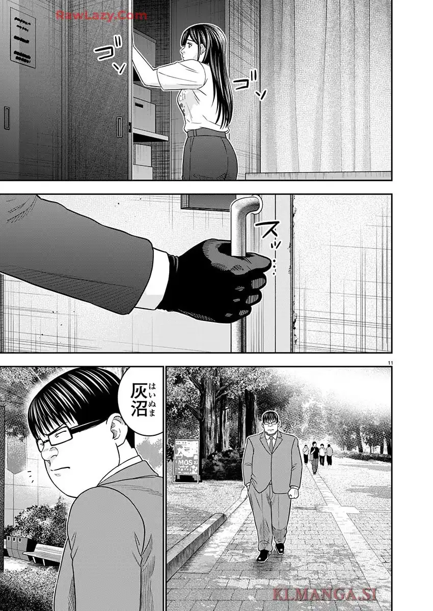 P11