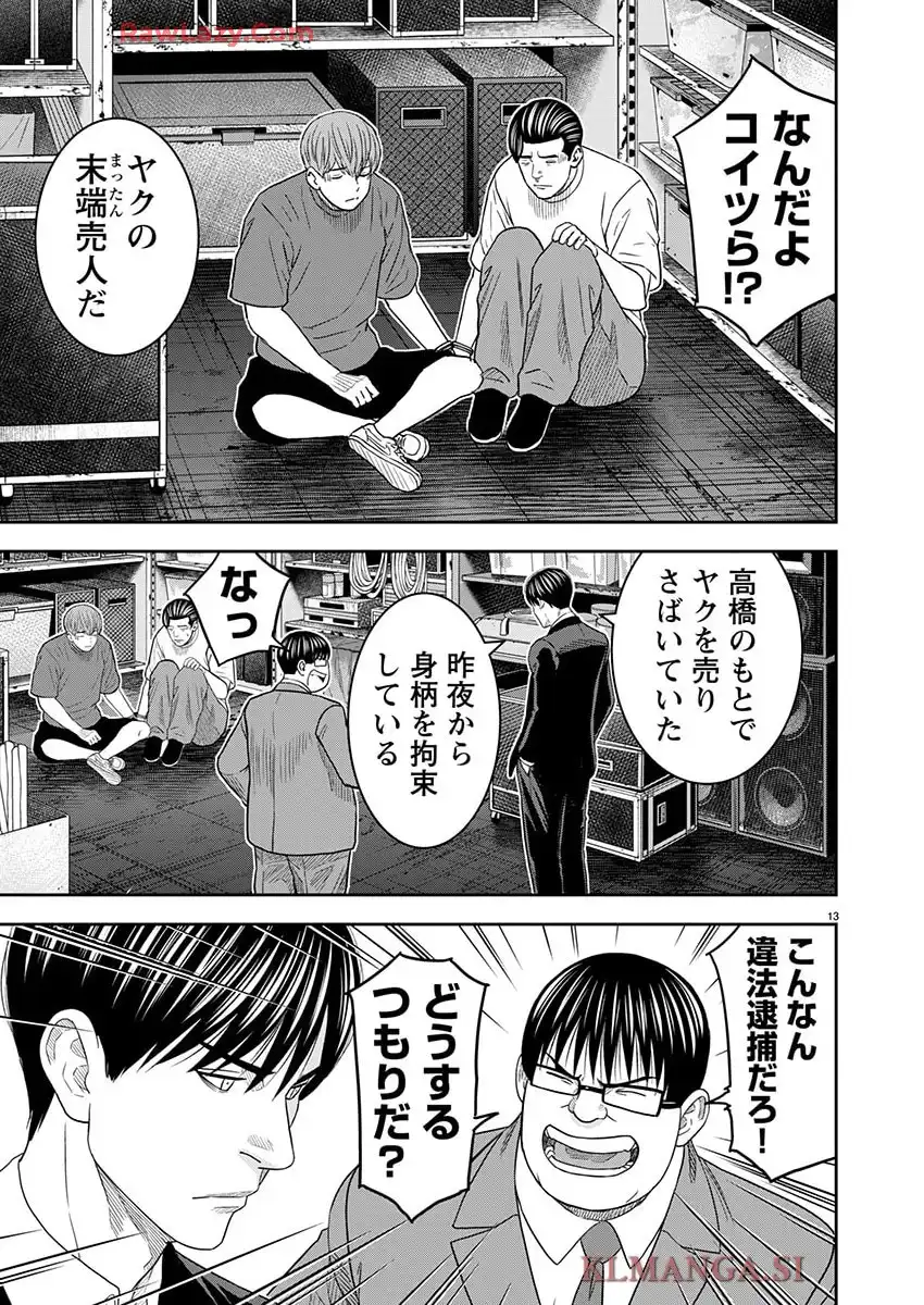 P13