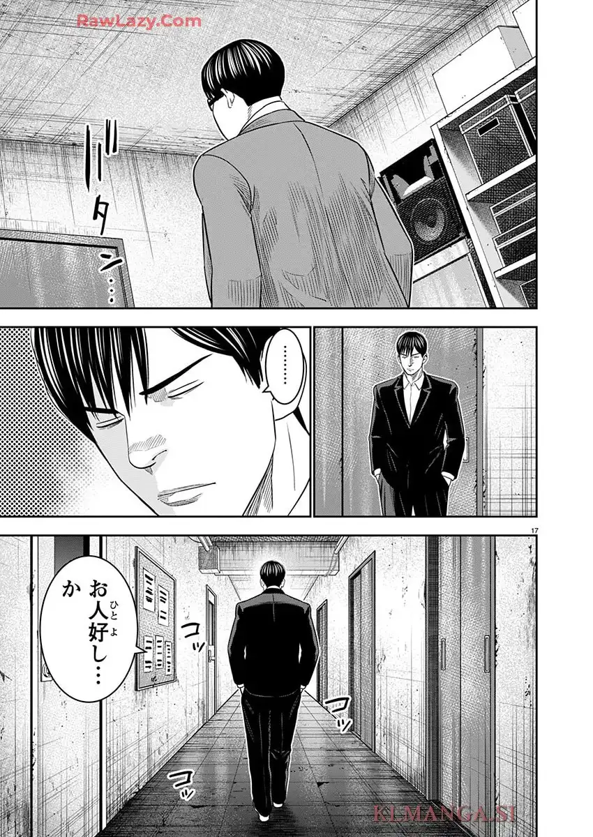 P17