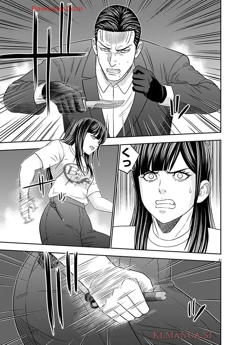 P21