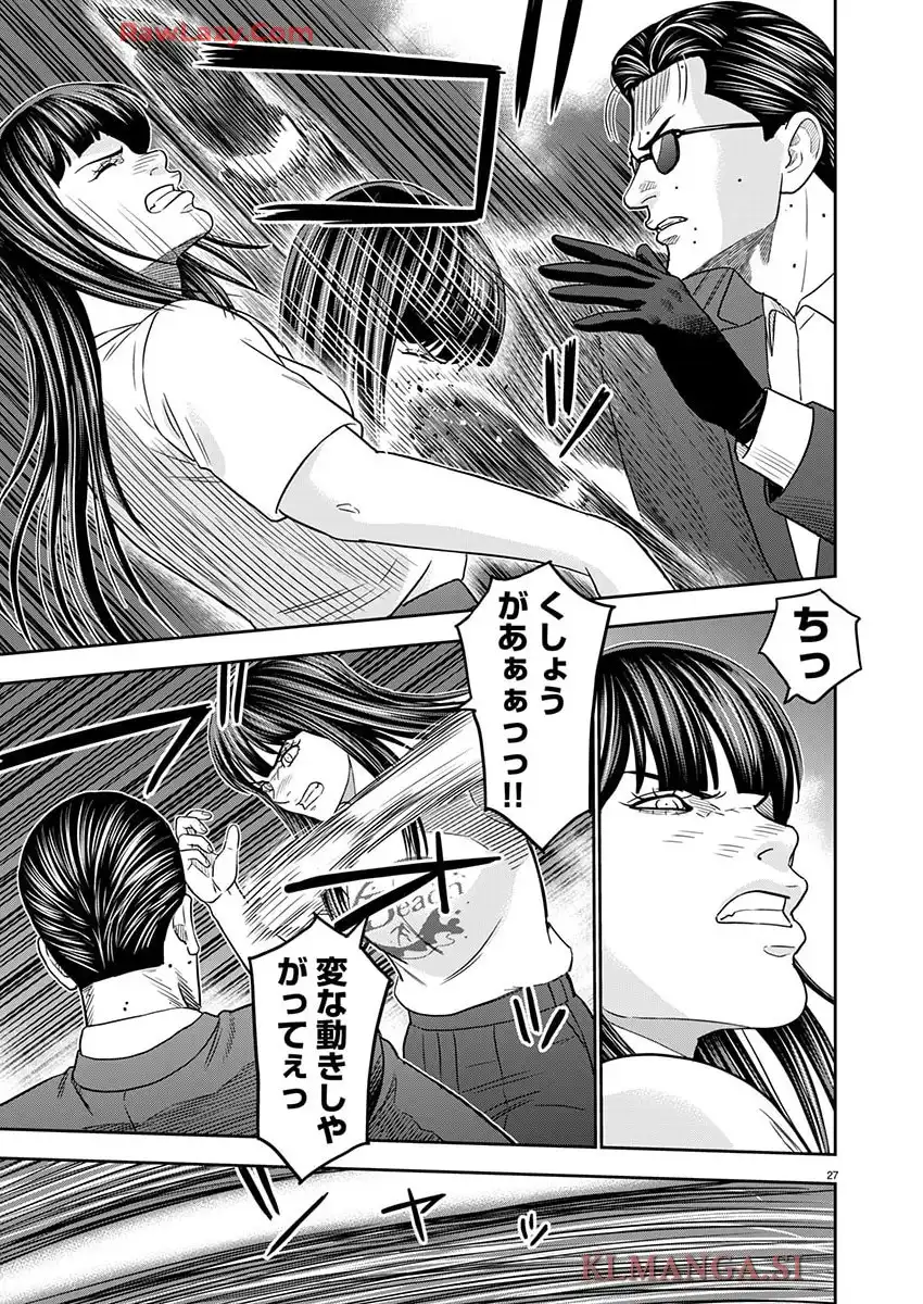 P27