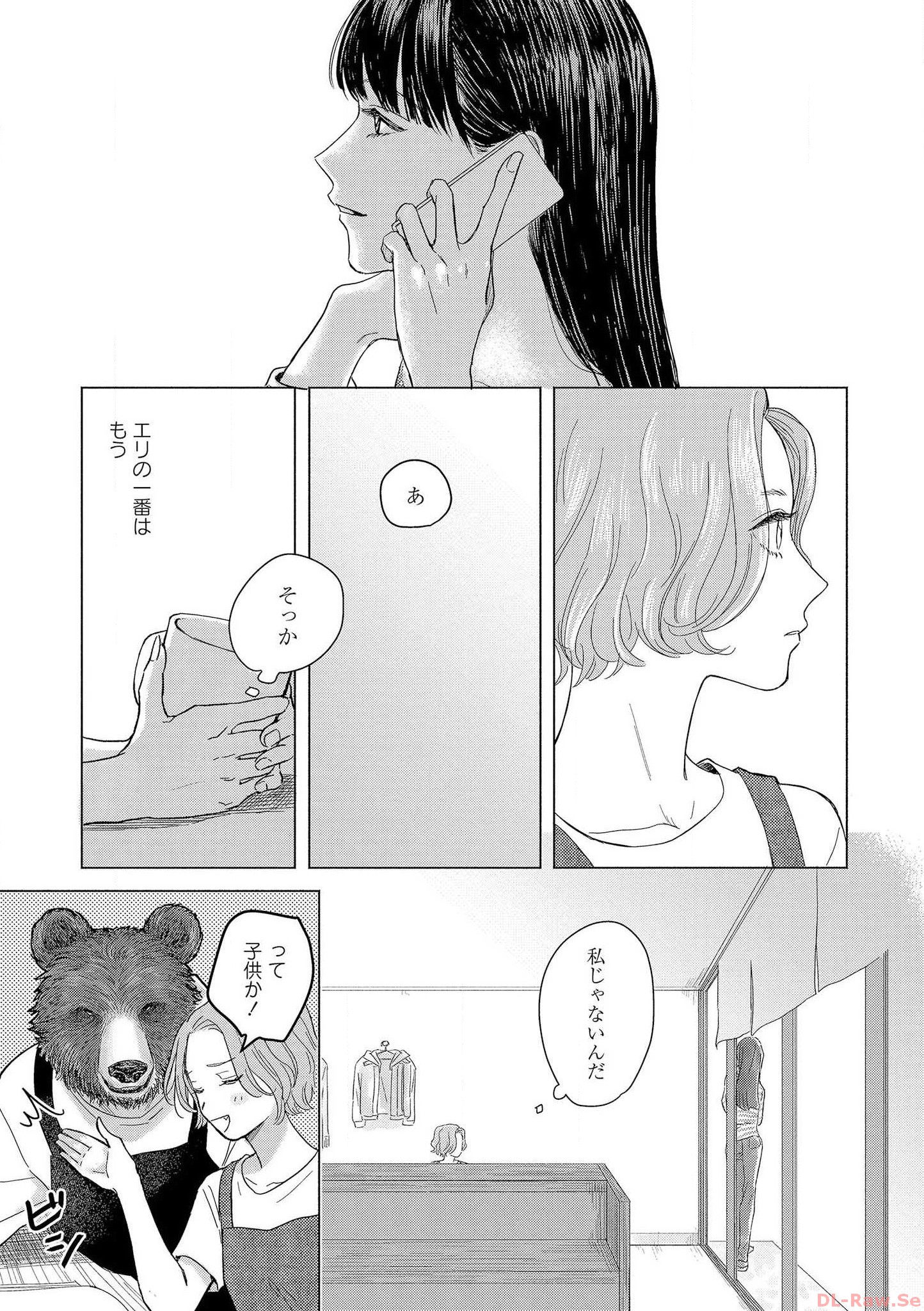 P39