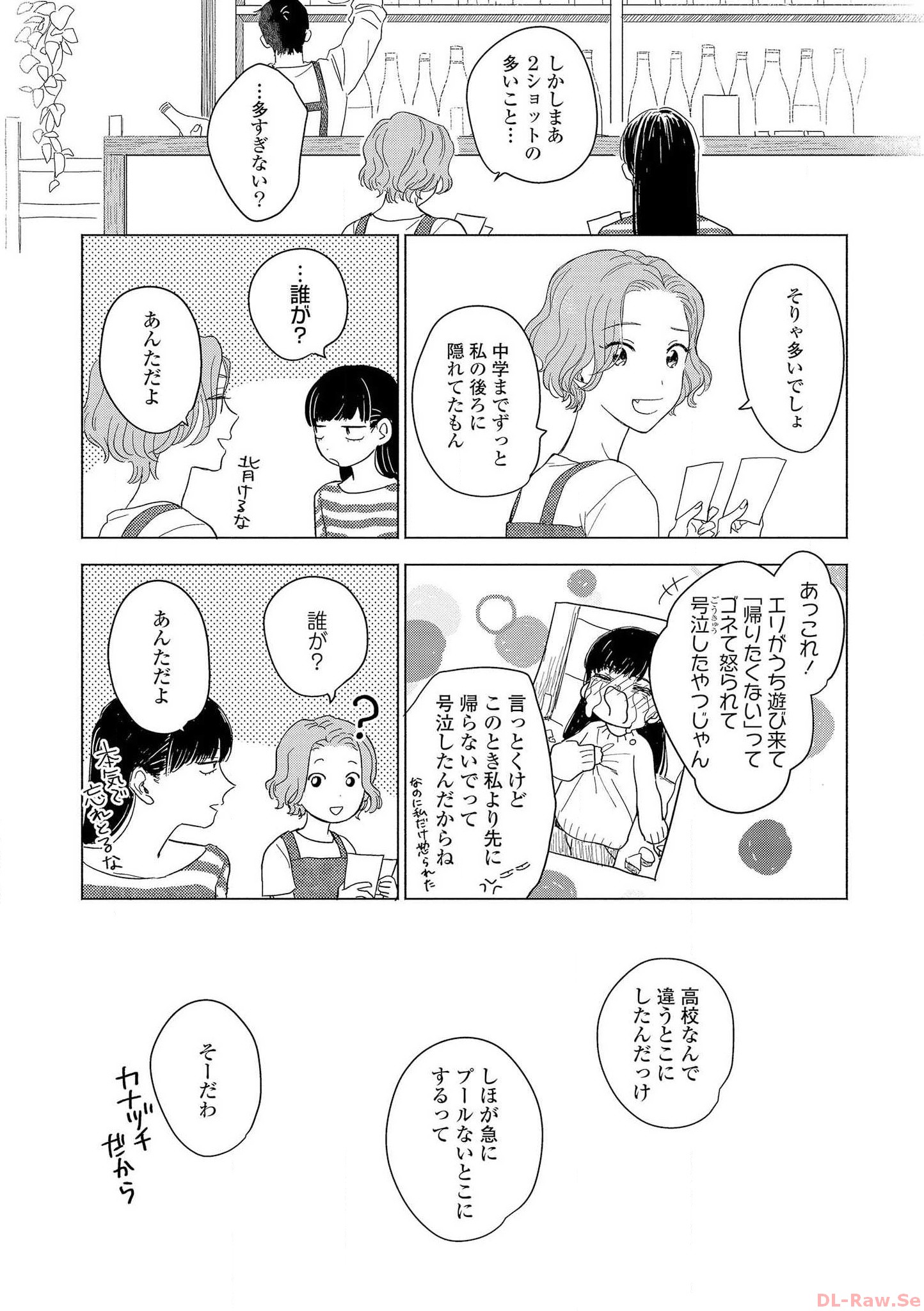 P41