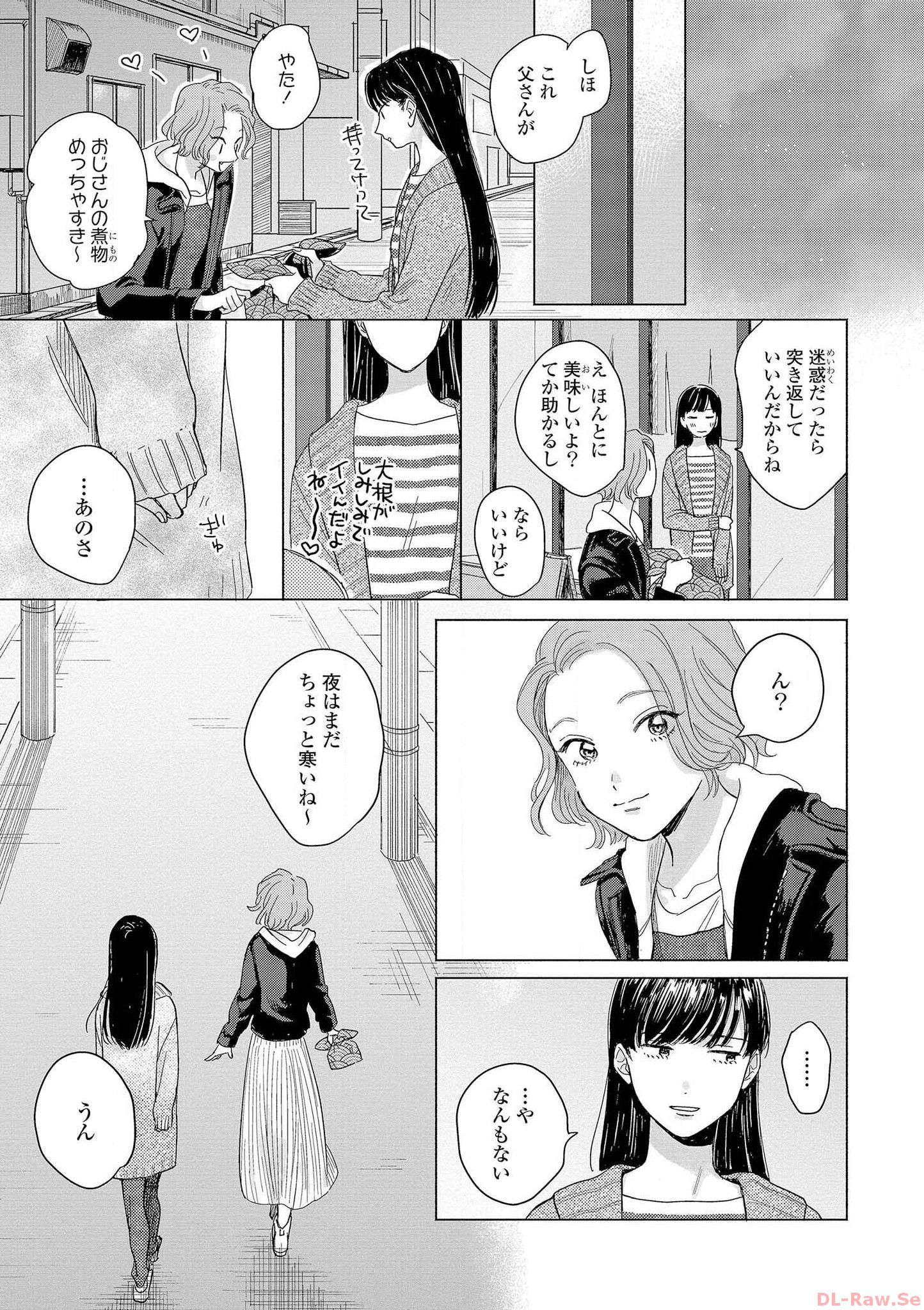 P43