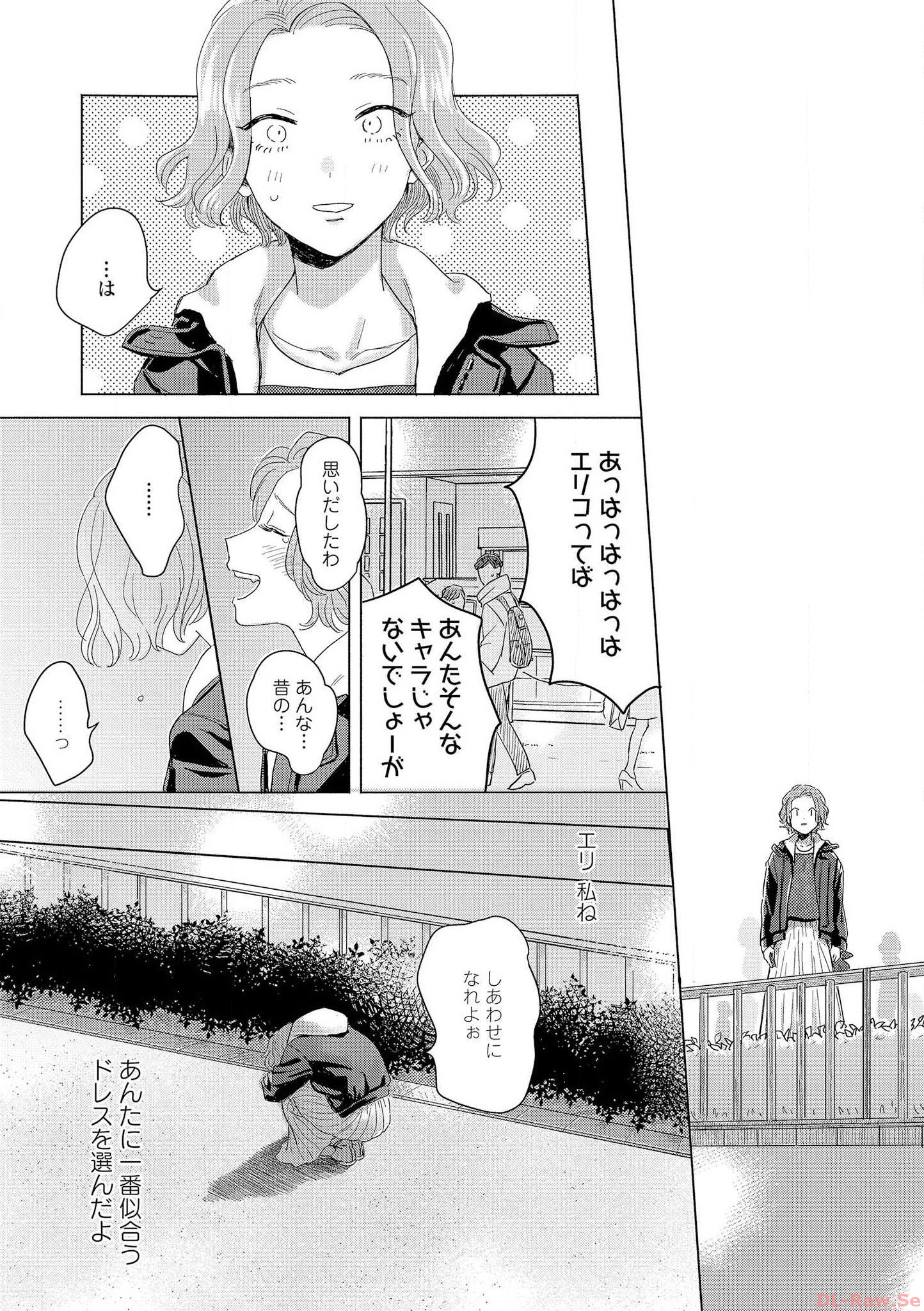 P49