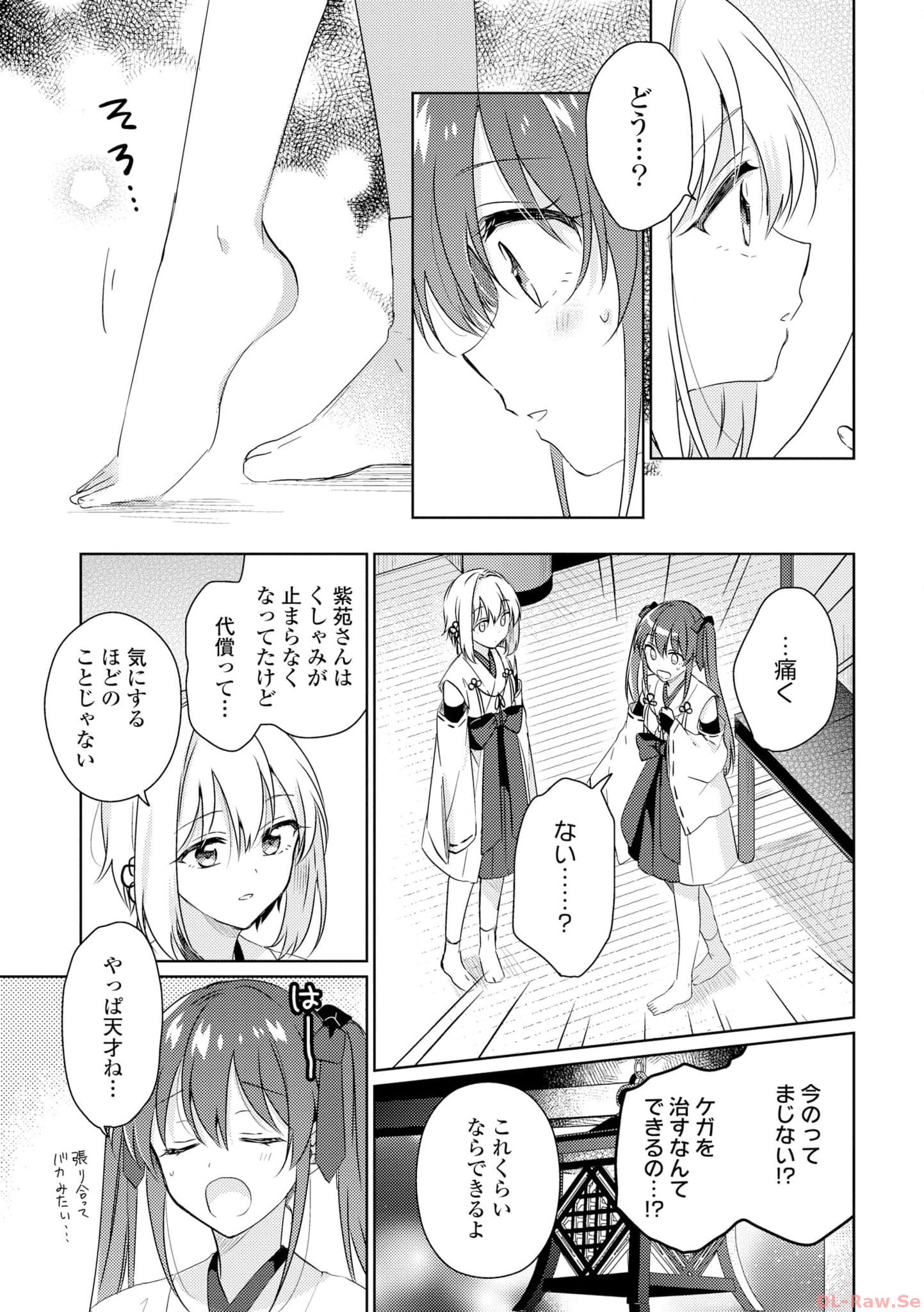 P27