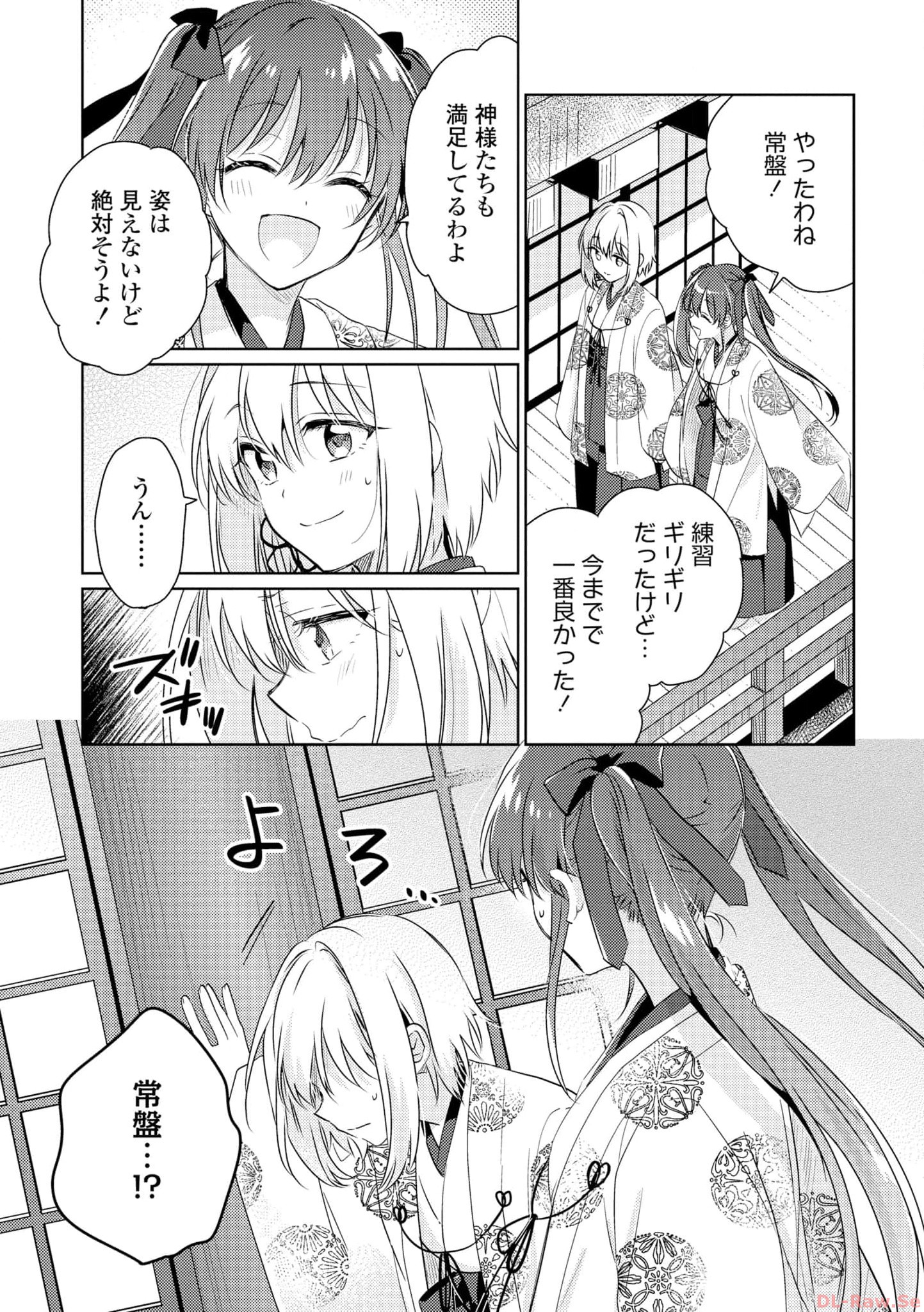 P37