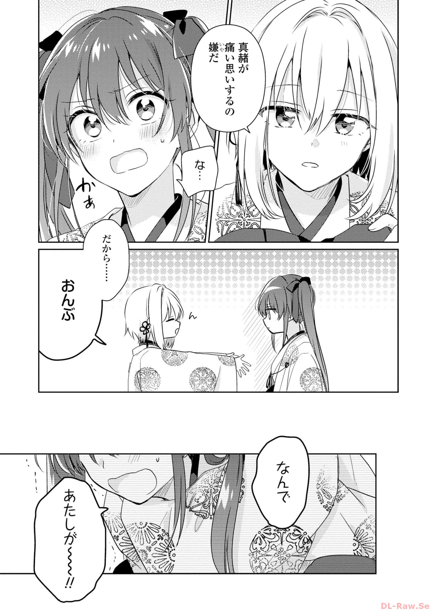 P41