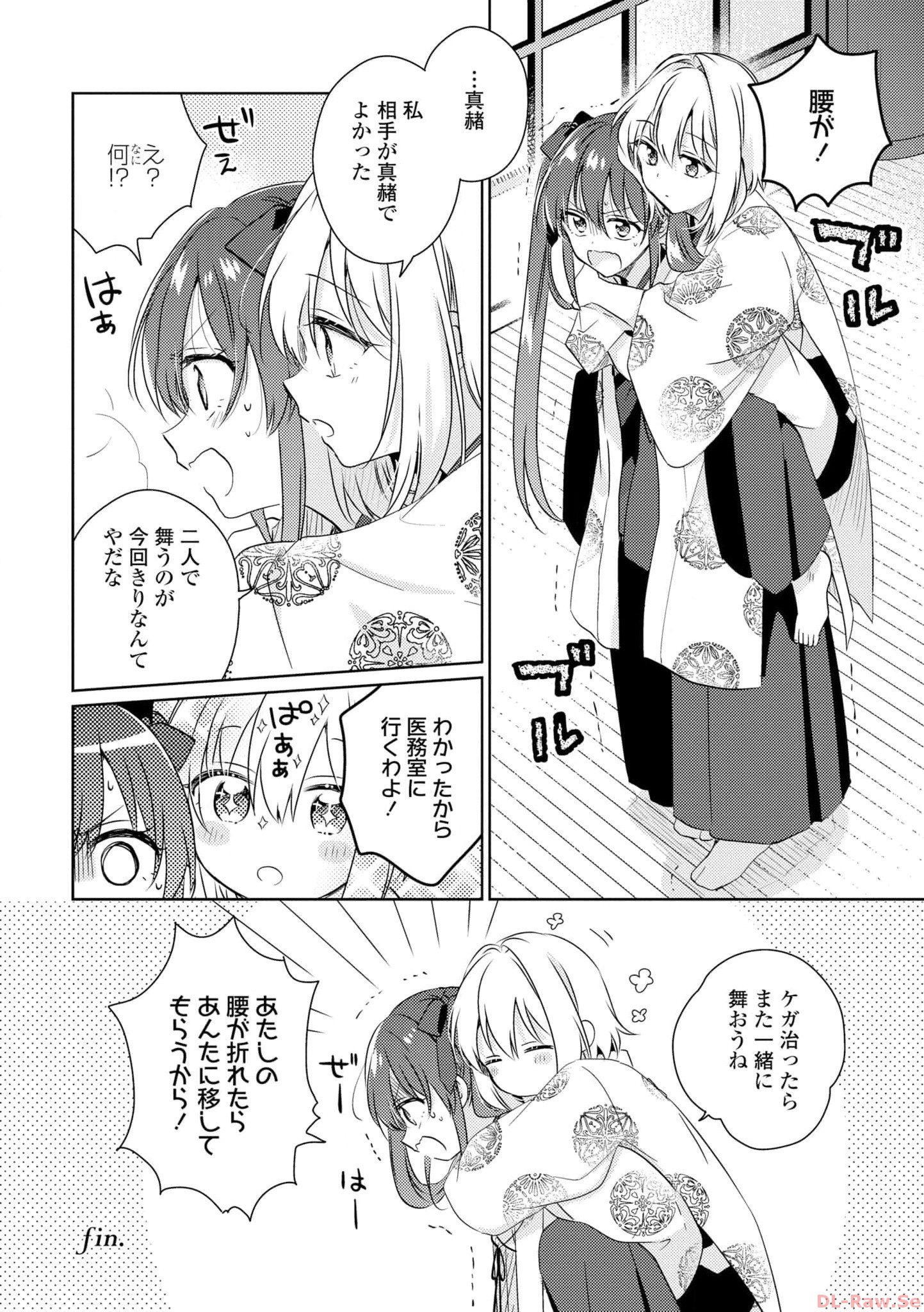P42
