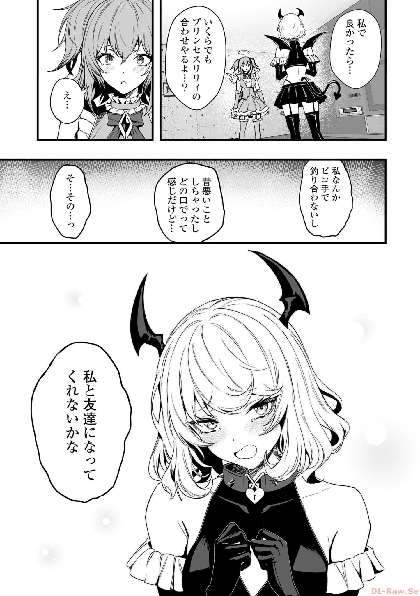 P29