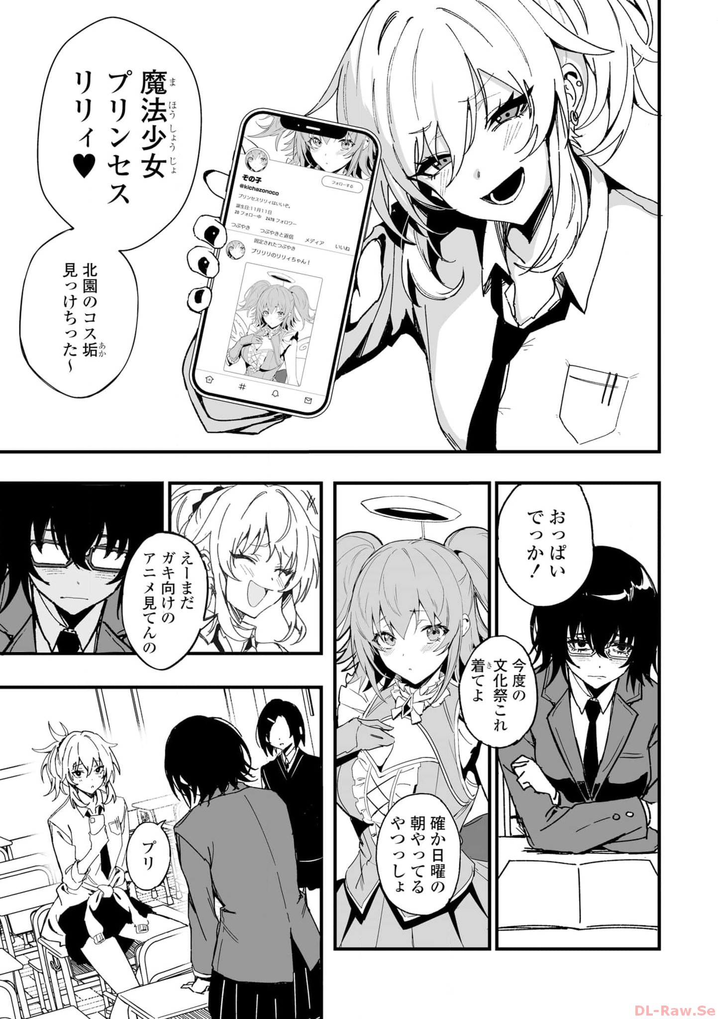 P3