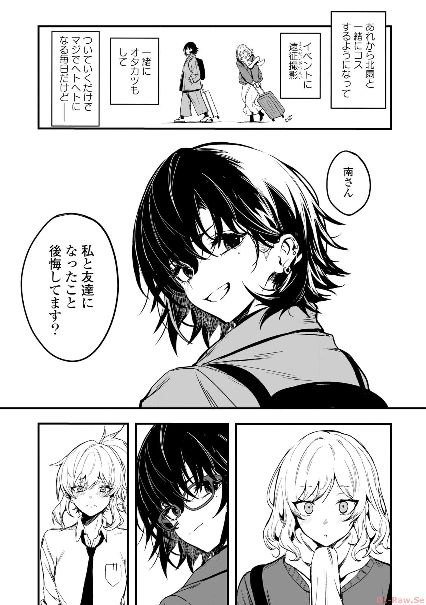 P31