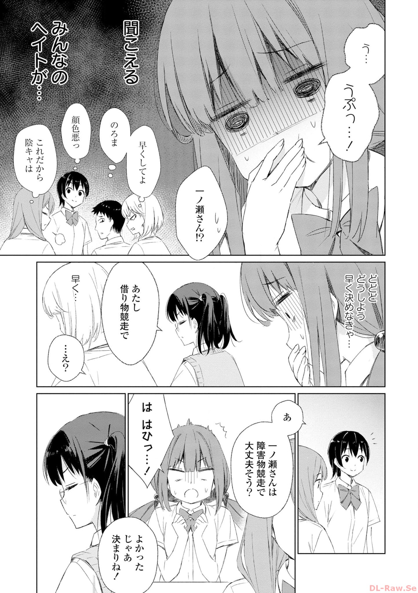 P37