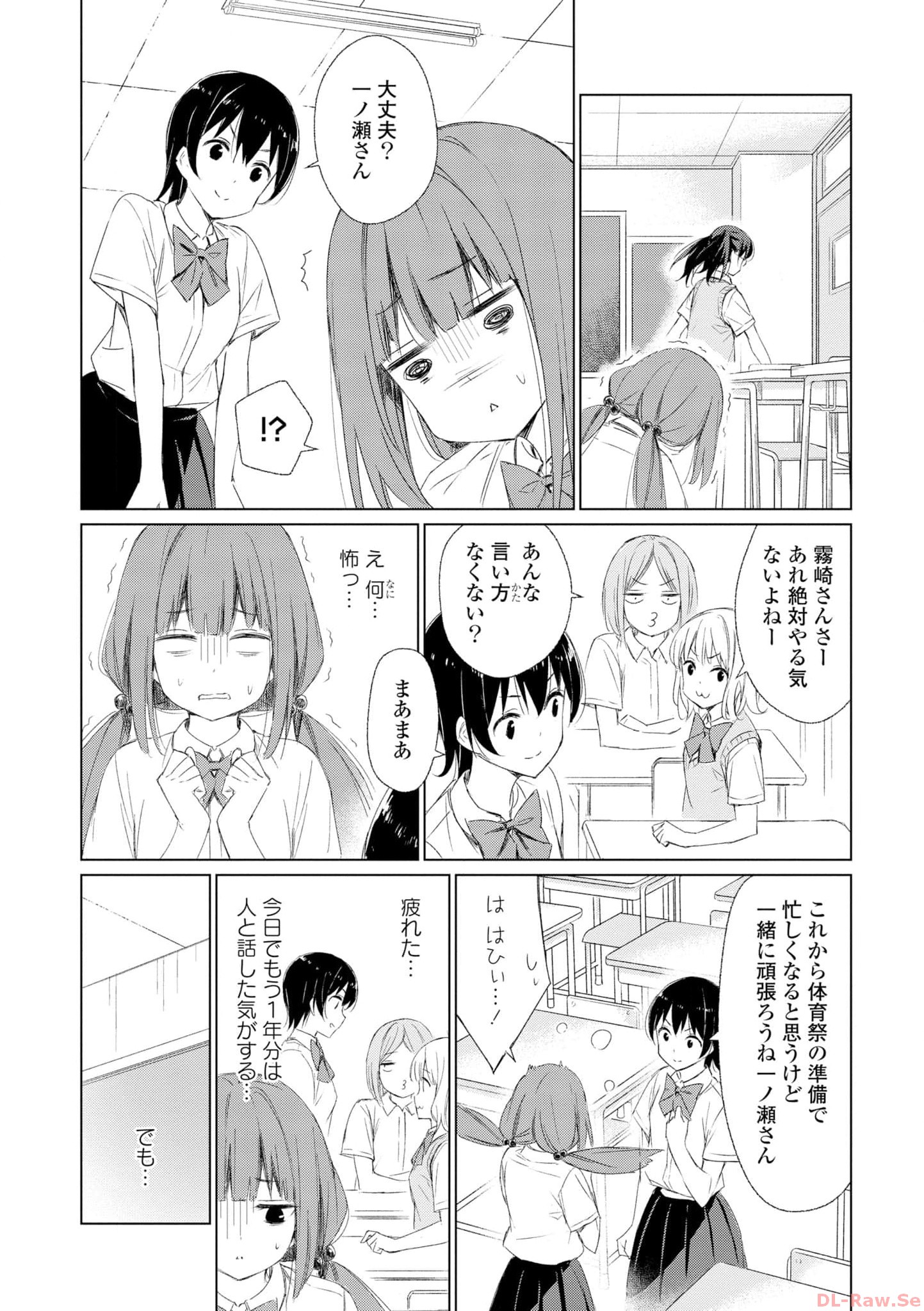P41