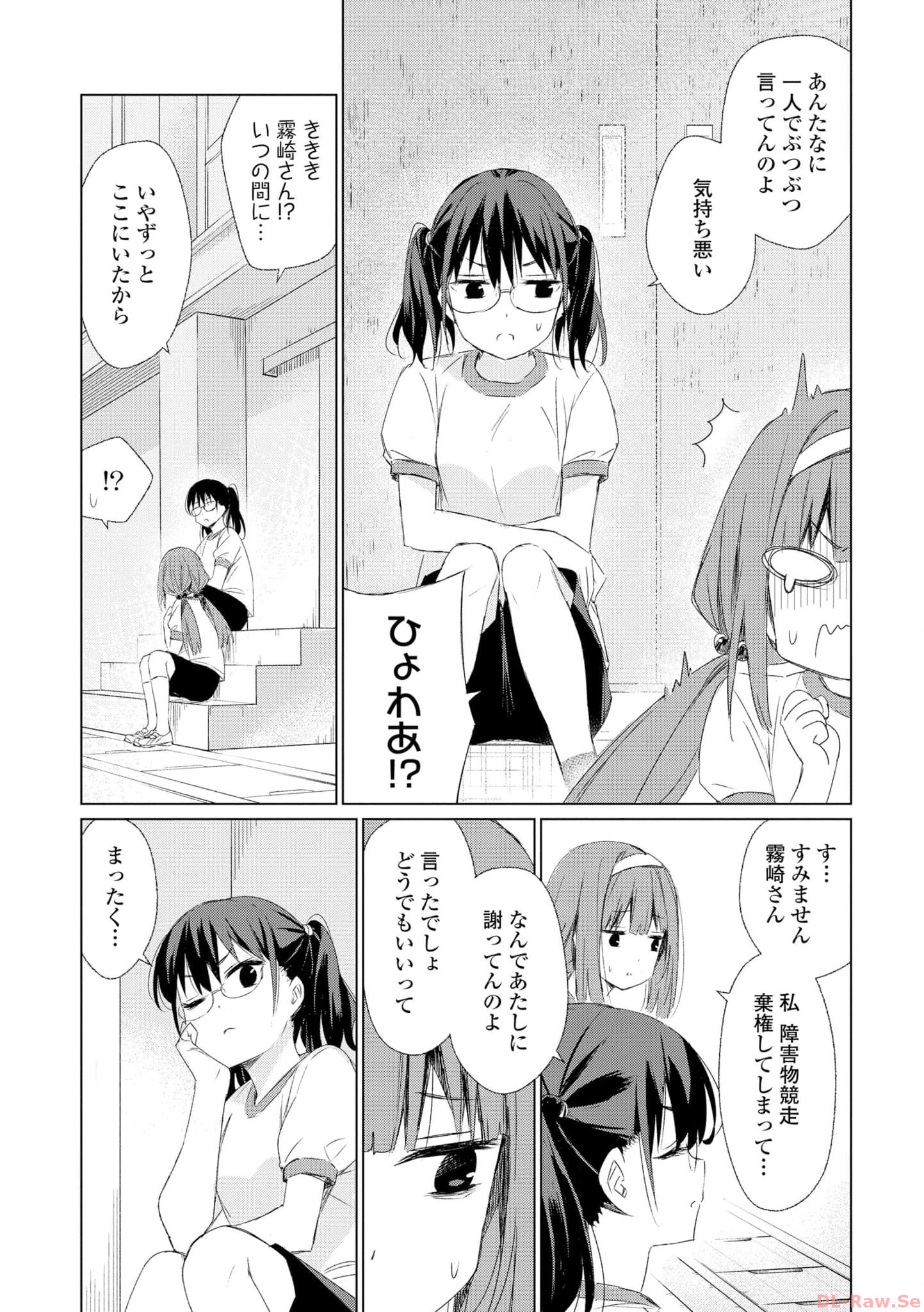 P45