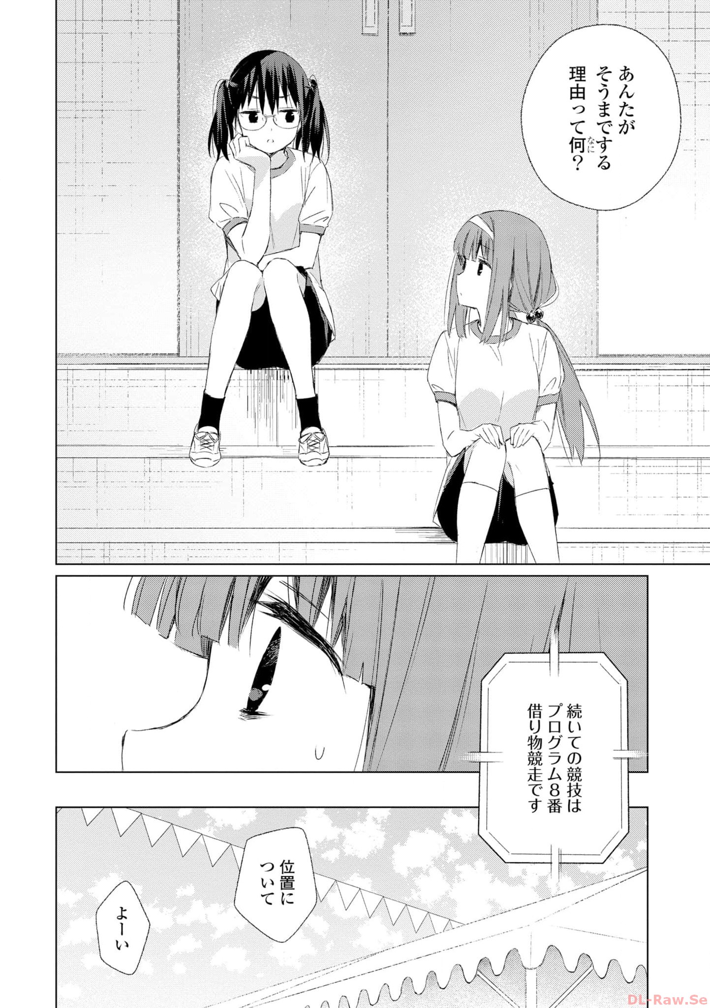 P48