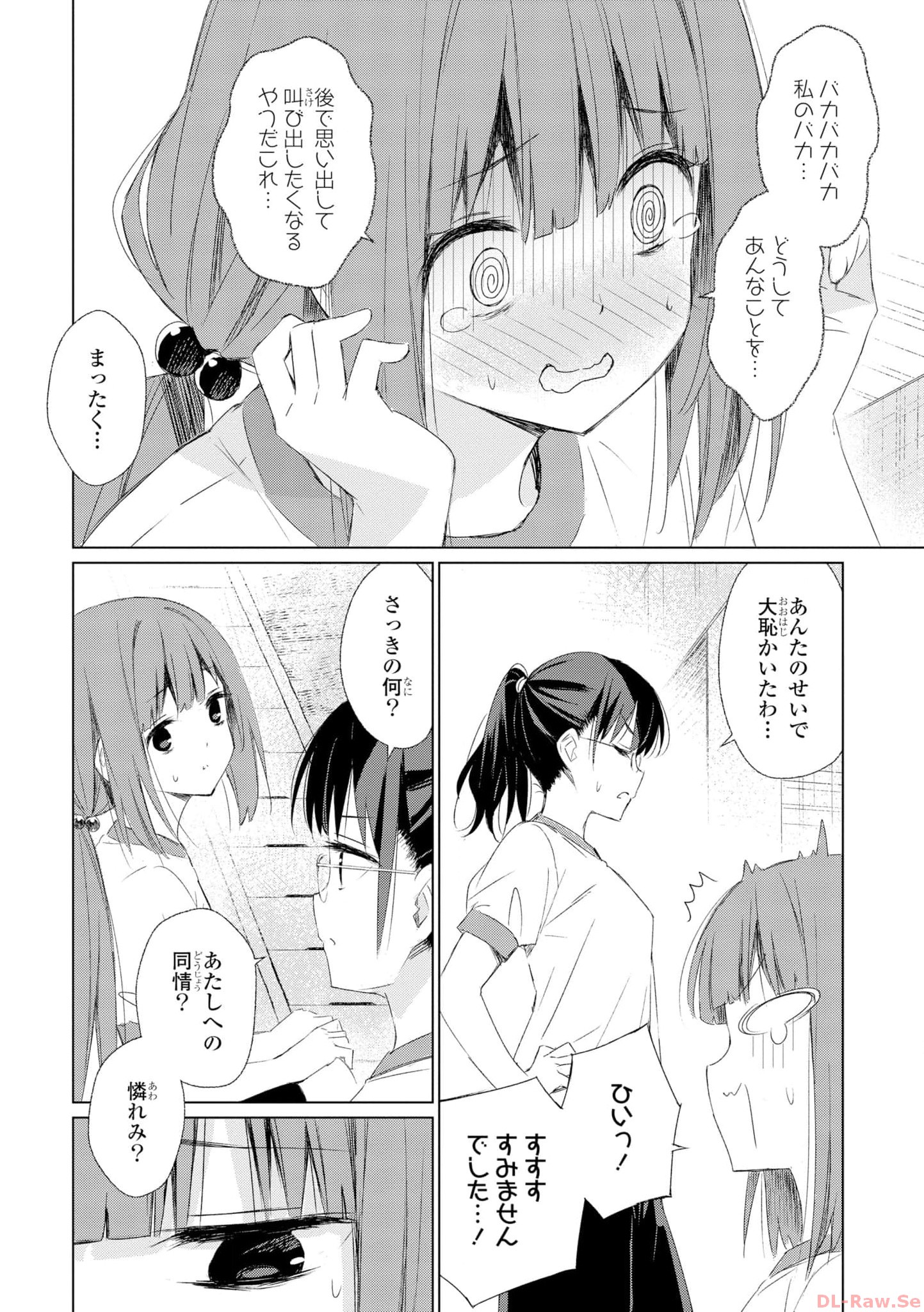 P62