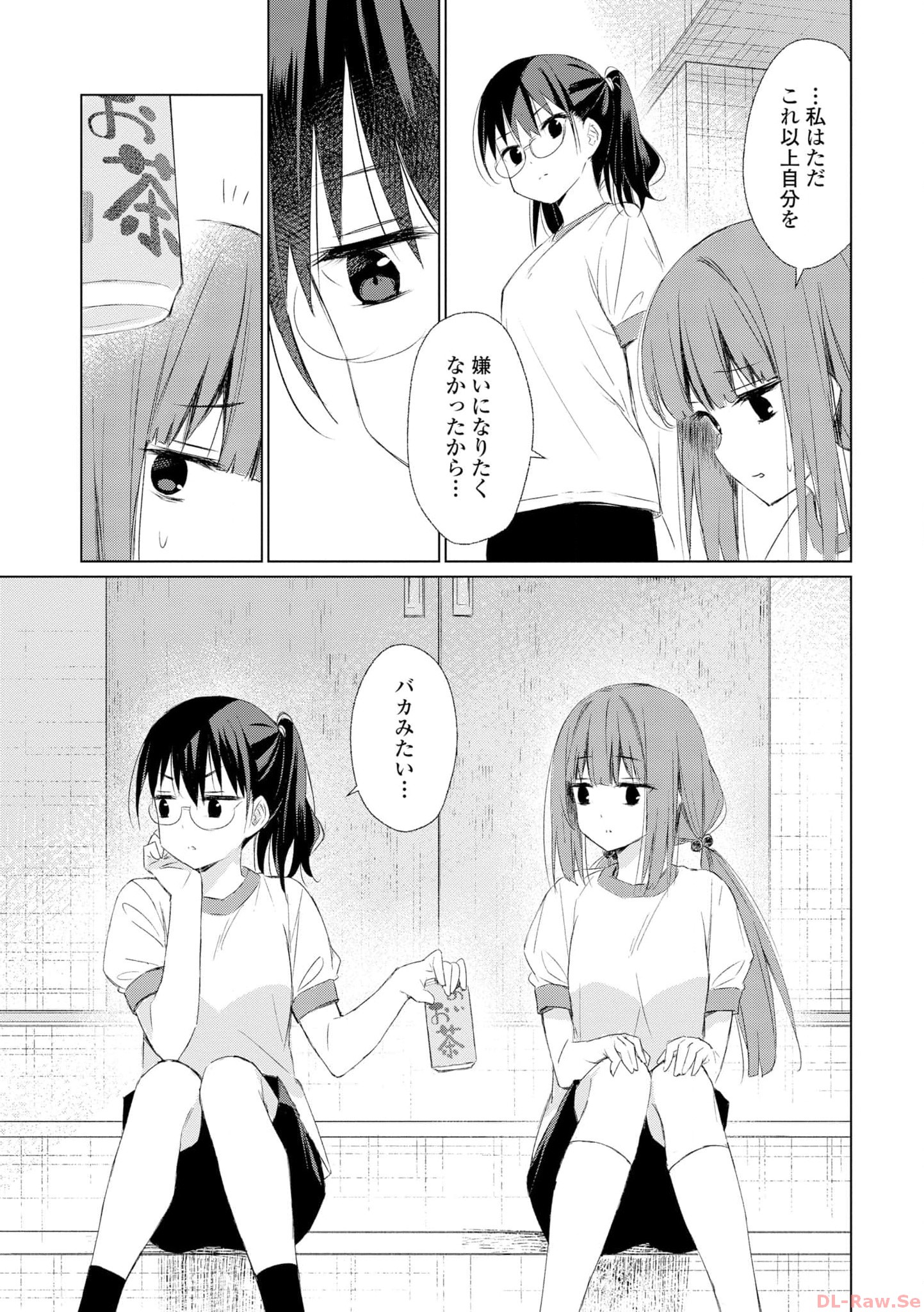 P63