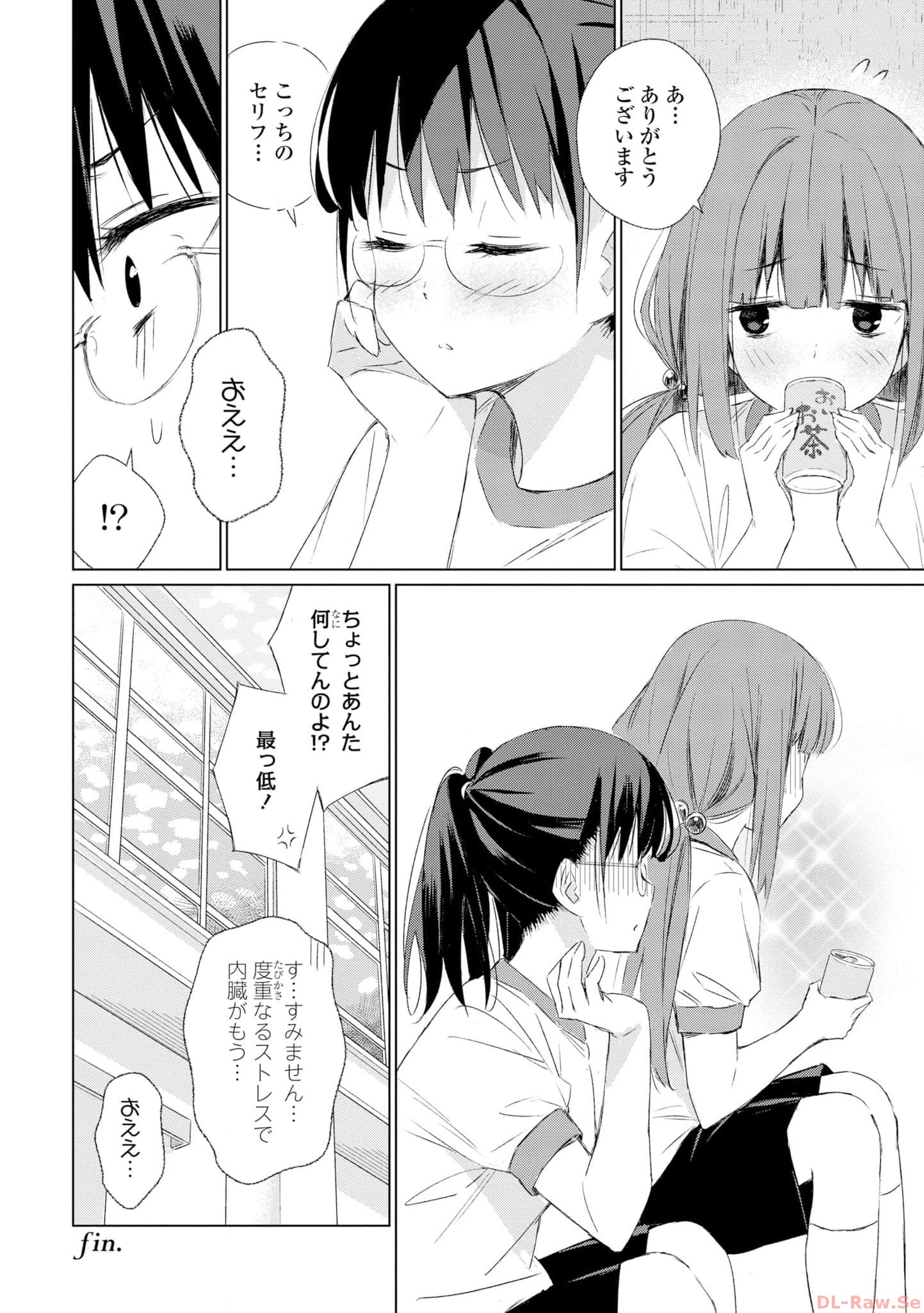 P64