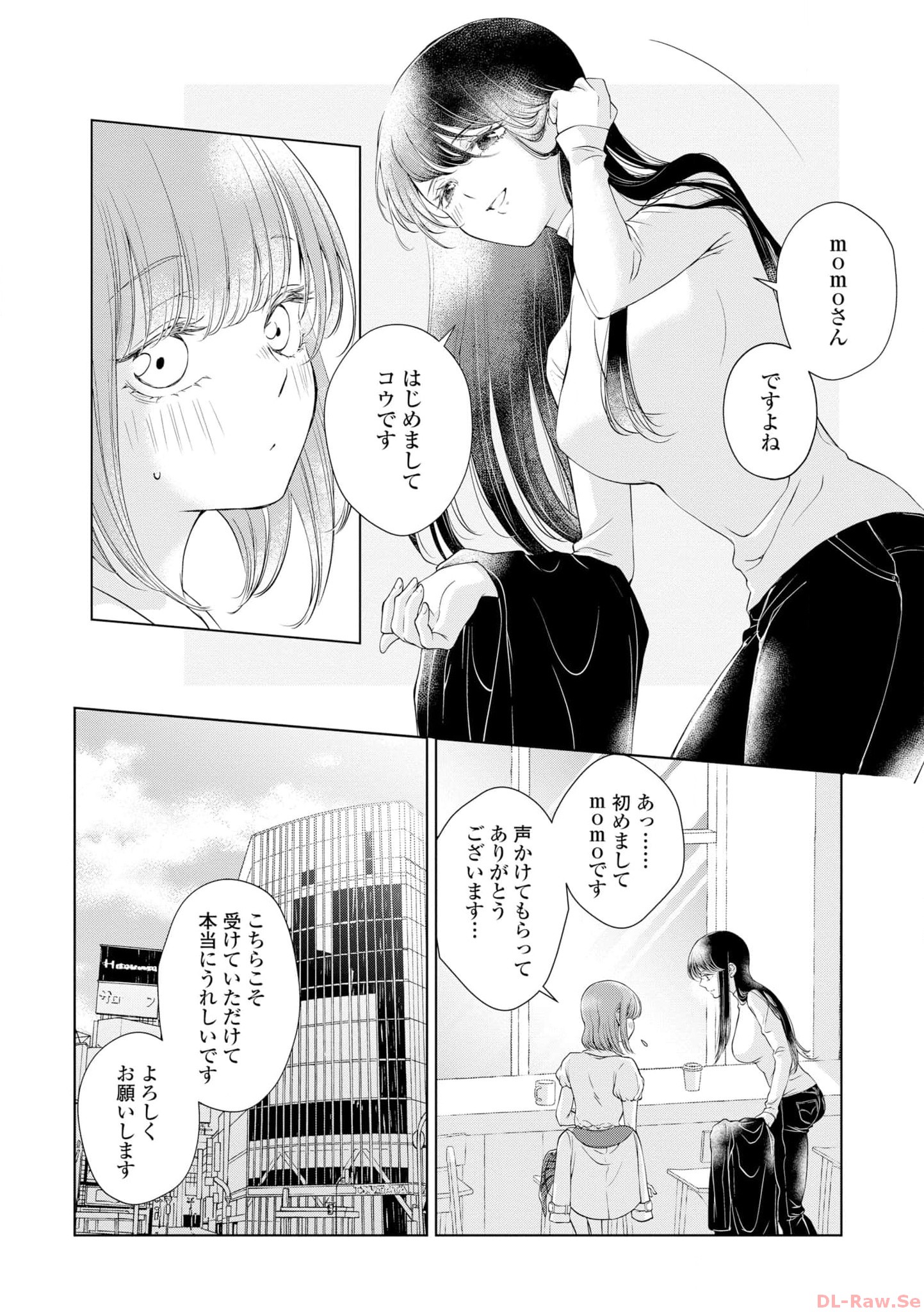 P24