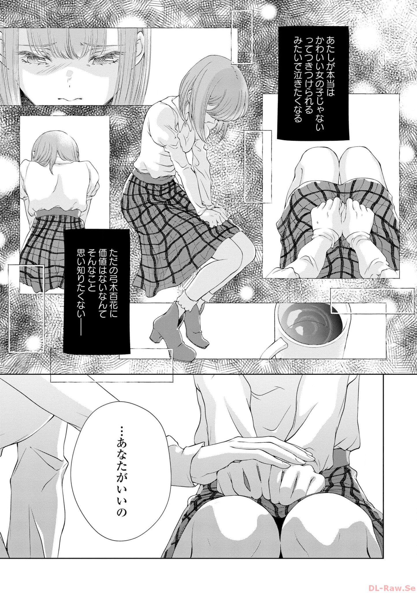 P29